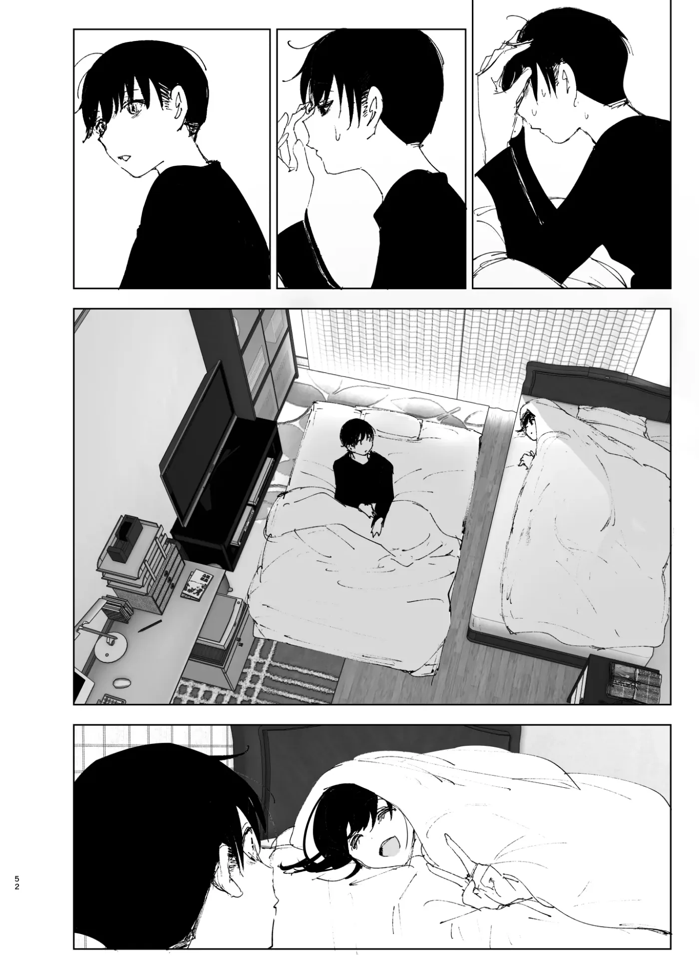 Monogatari no You ni capítulo 1 página 51