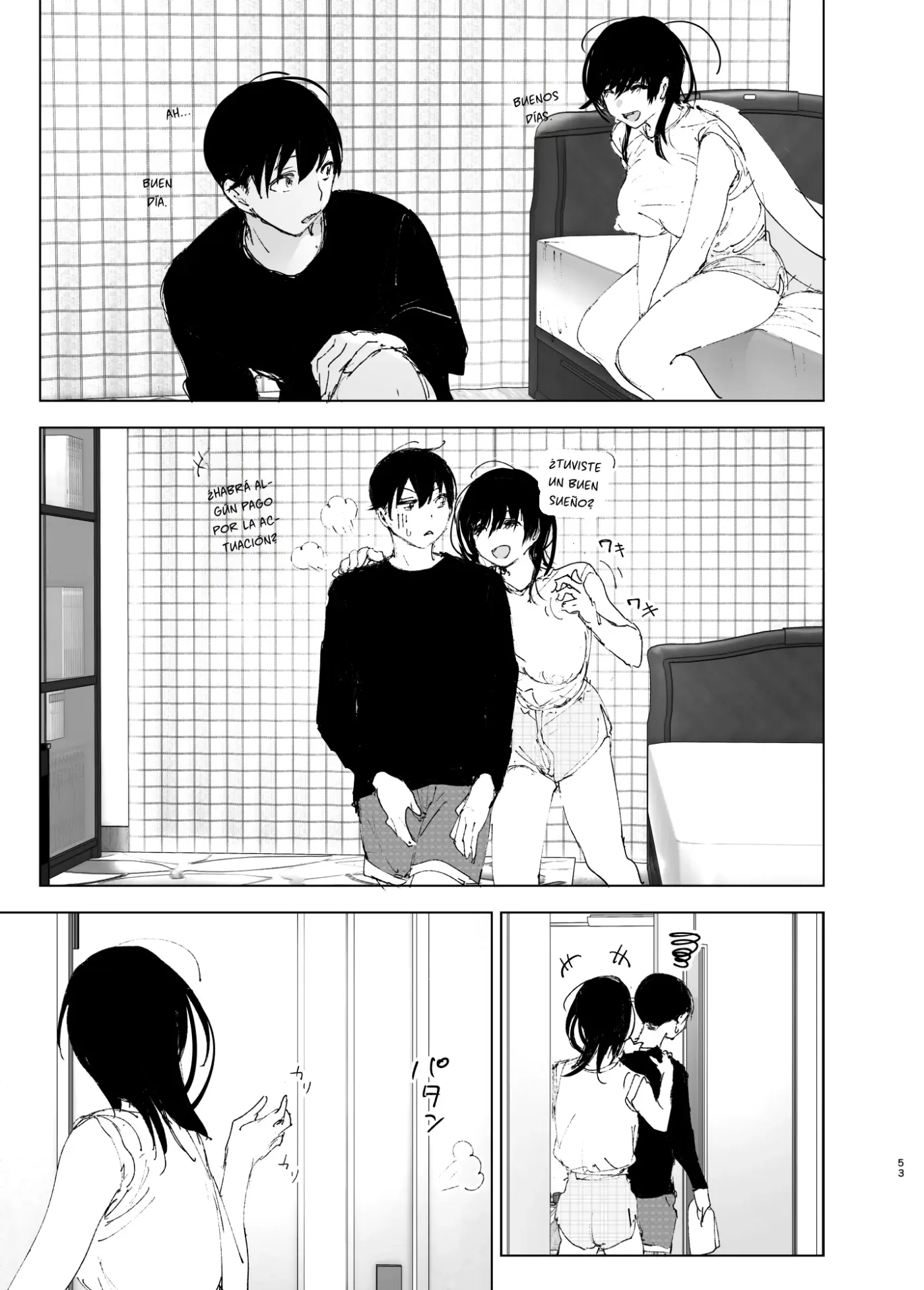 Monogatari no You ni capítulo 1 página 52