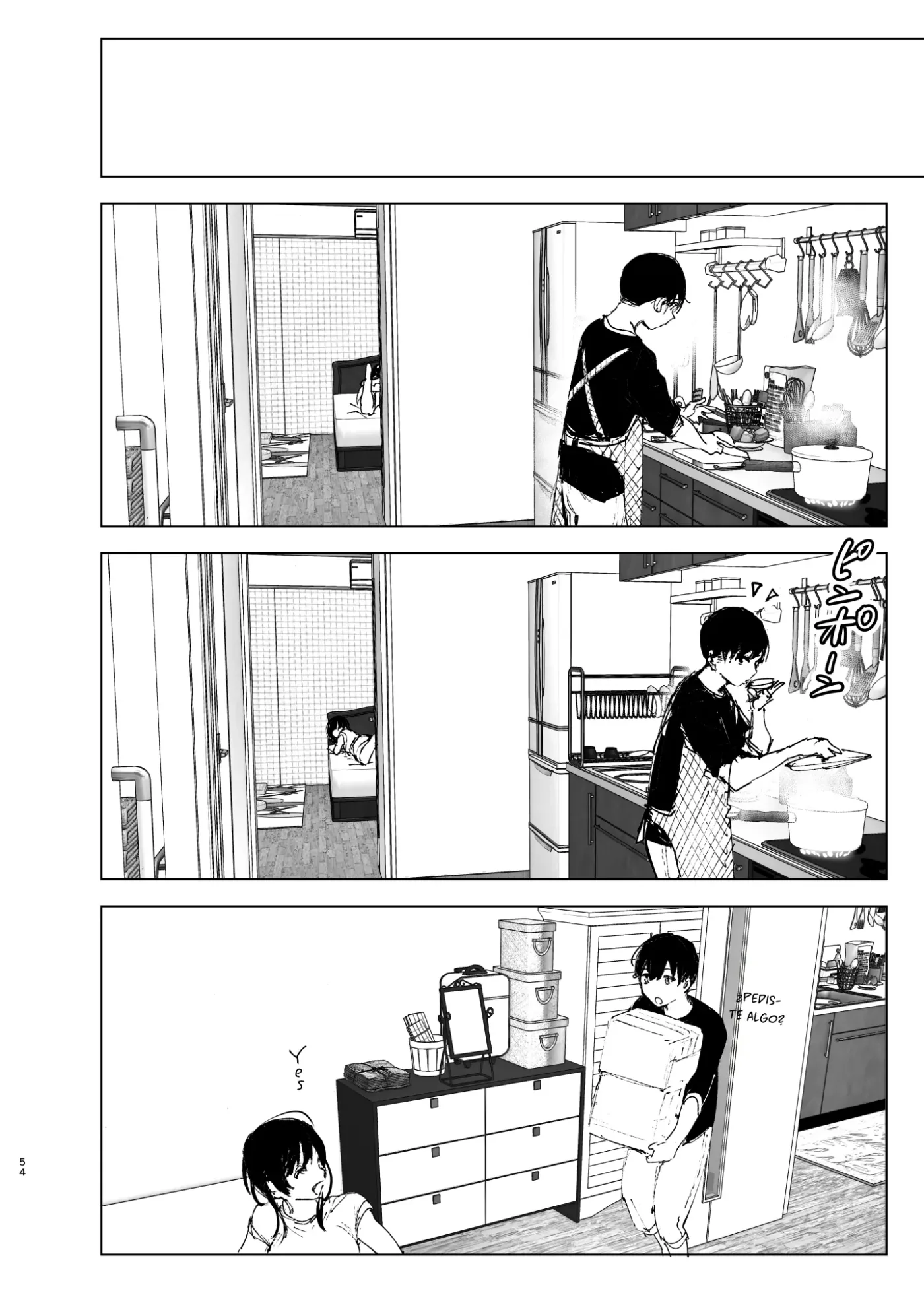 Monogatari no You ni capítulo 1 página 53