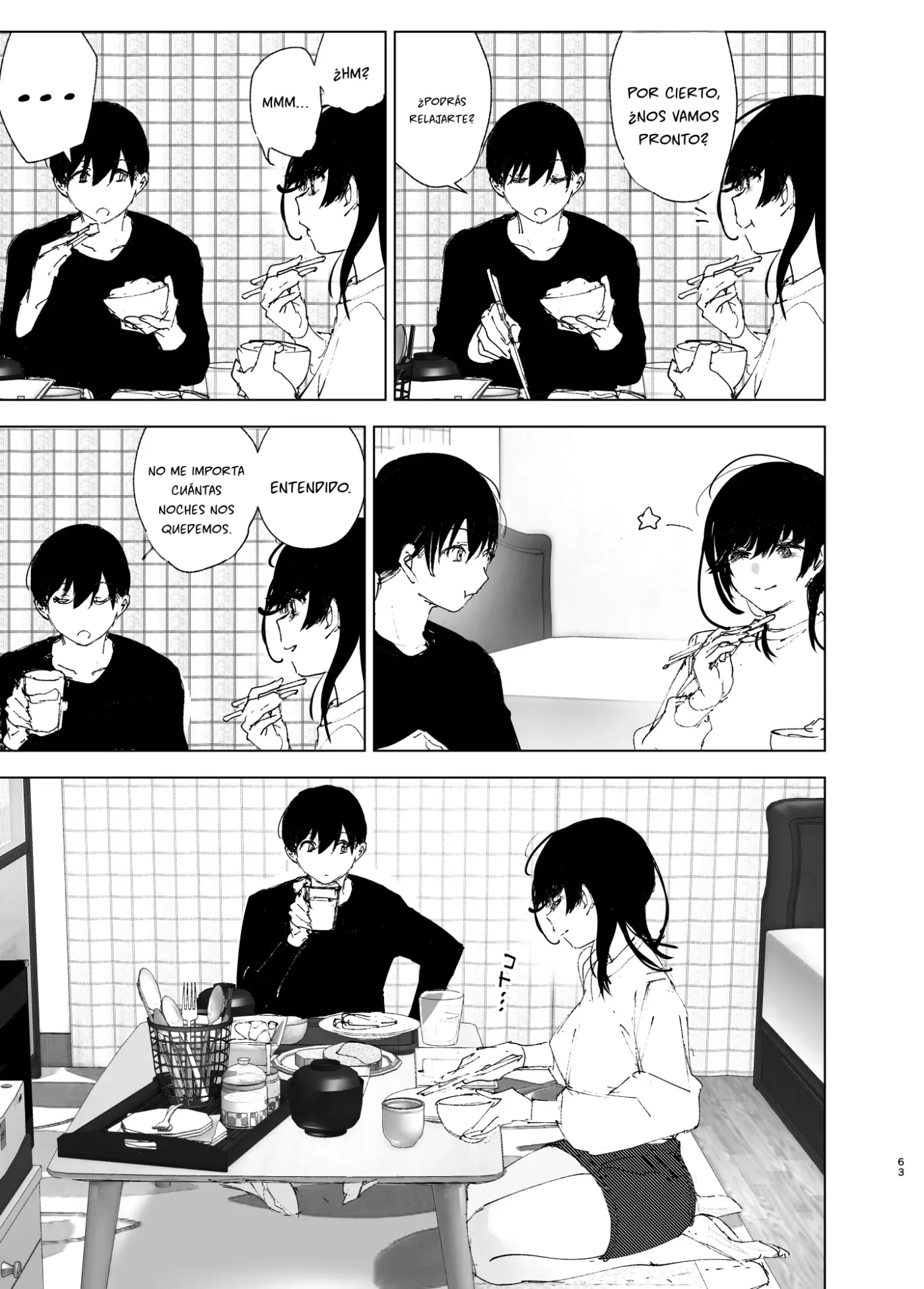 Monogatari no You ni capítulo 1 página 62