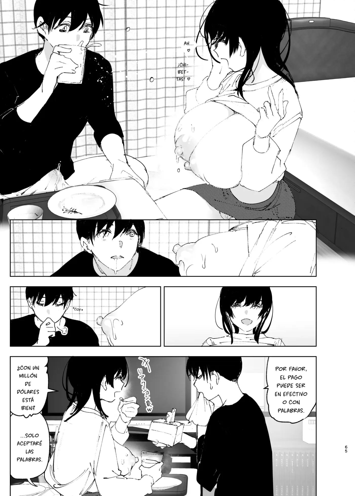 Monogatari no You ni capítulo 1 página 64