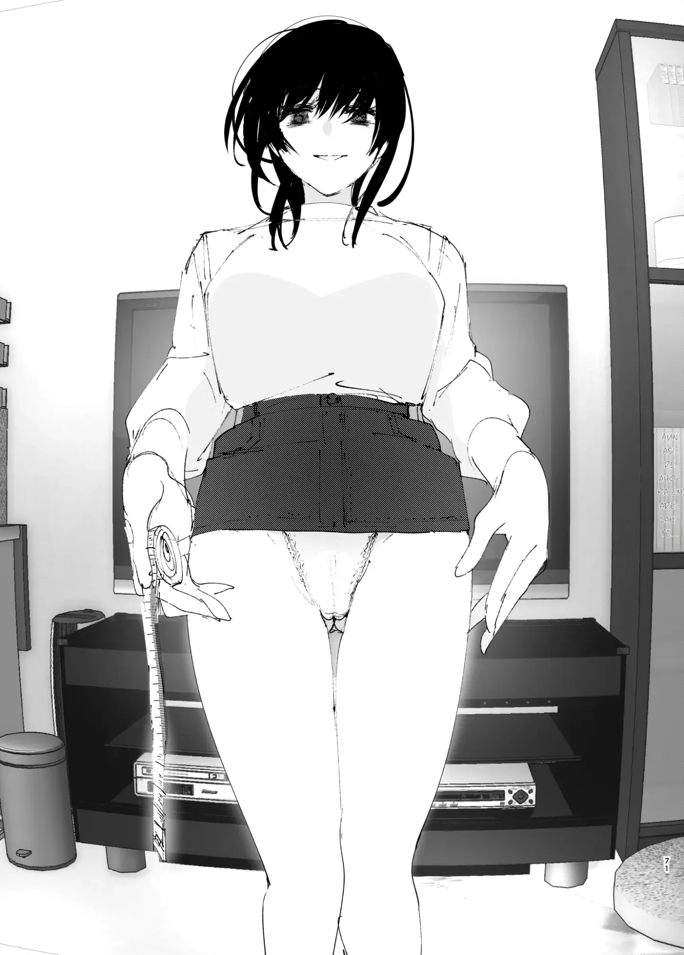 Monogatari no You ni capítulo 1 página 70