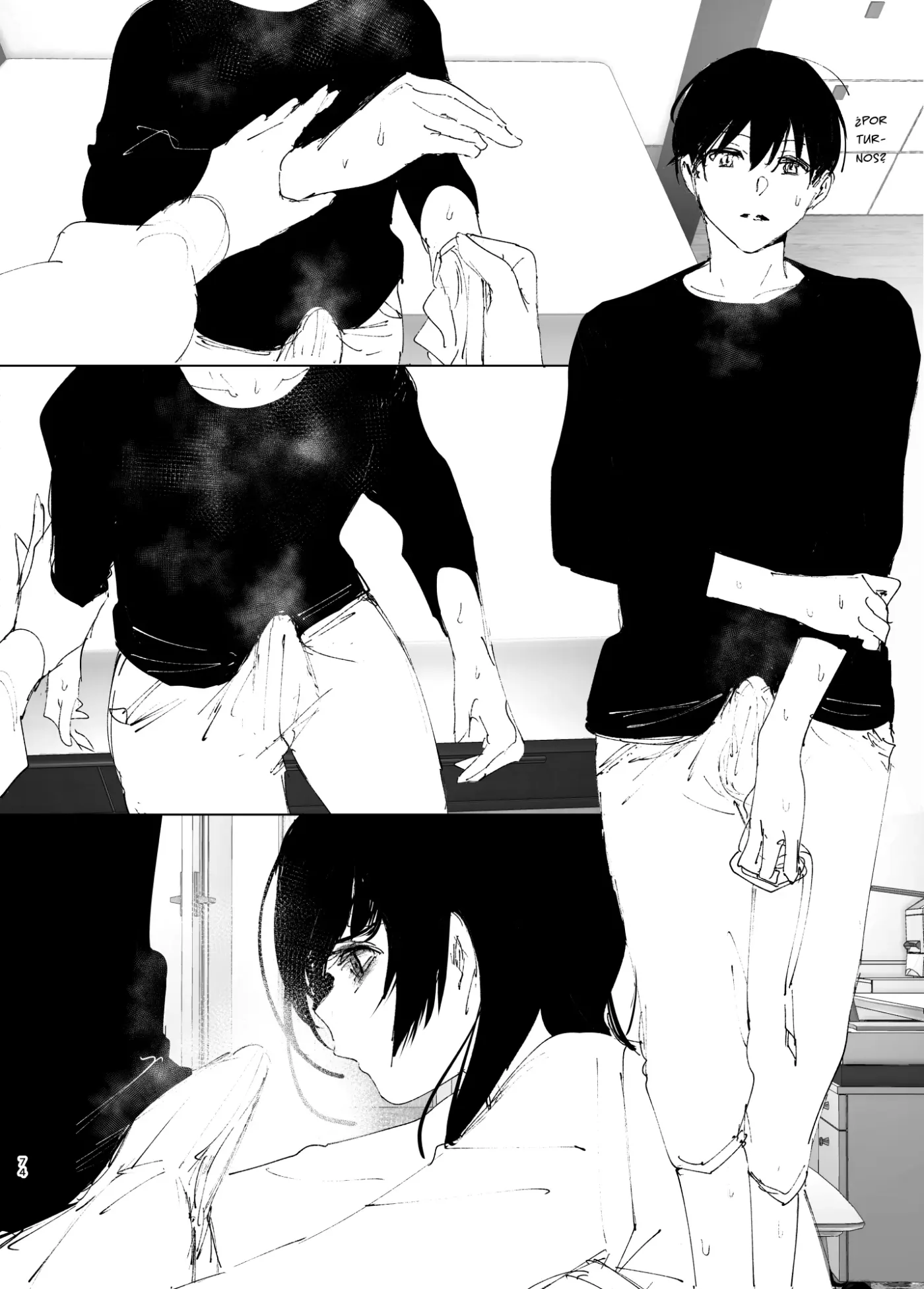 Monogatari no You ni capítulo 1 página 73