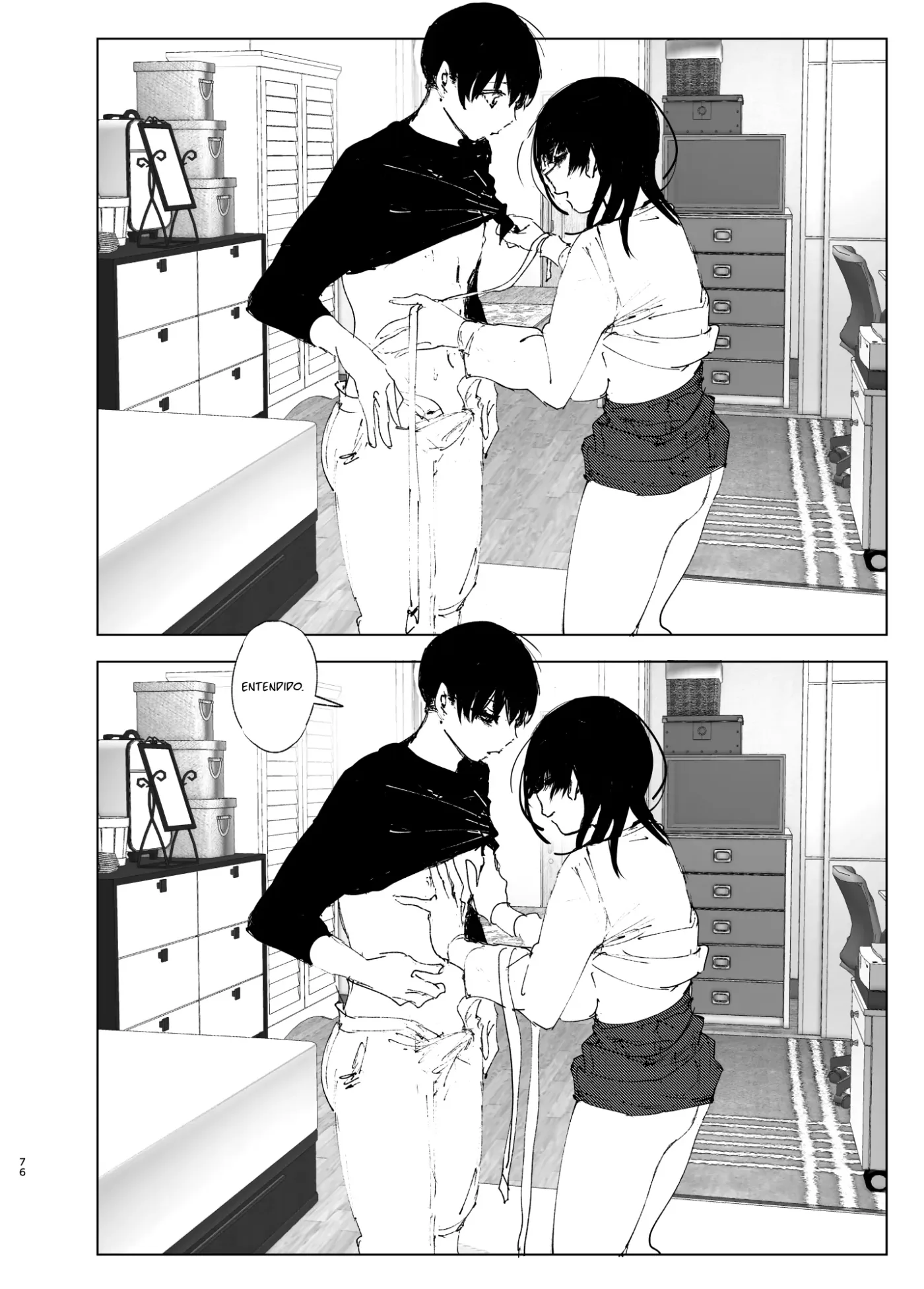 Monogatari no You ni capítulo 1 página 75