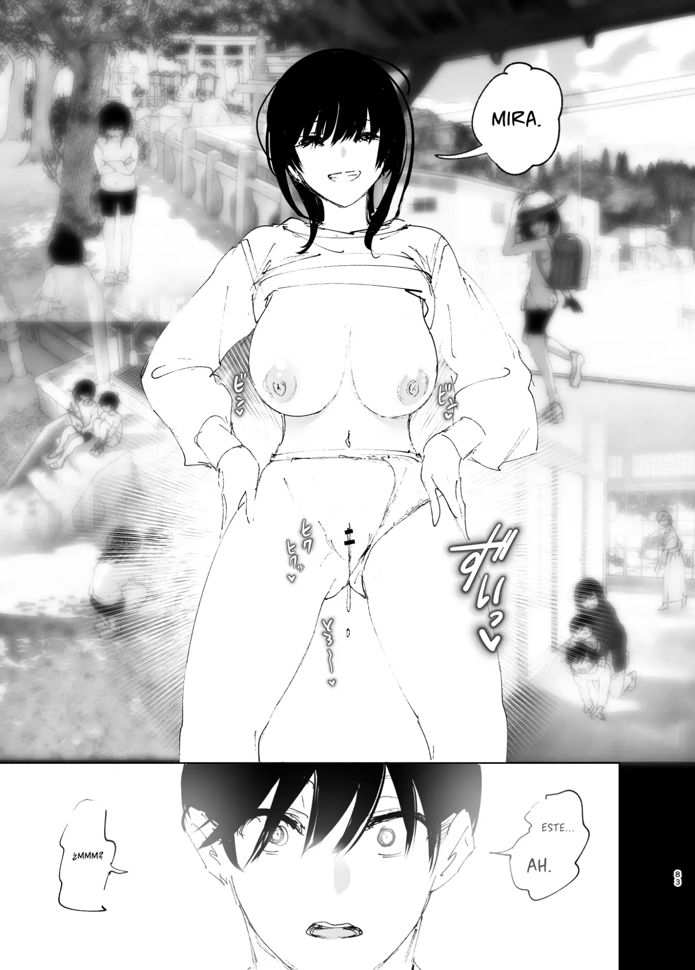 Monogatari no You ni capítulo 1 página 82