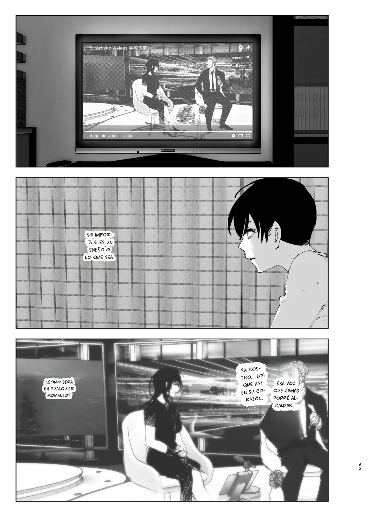 Monogatari no You ni capítulo 1 página 94