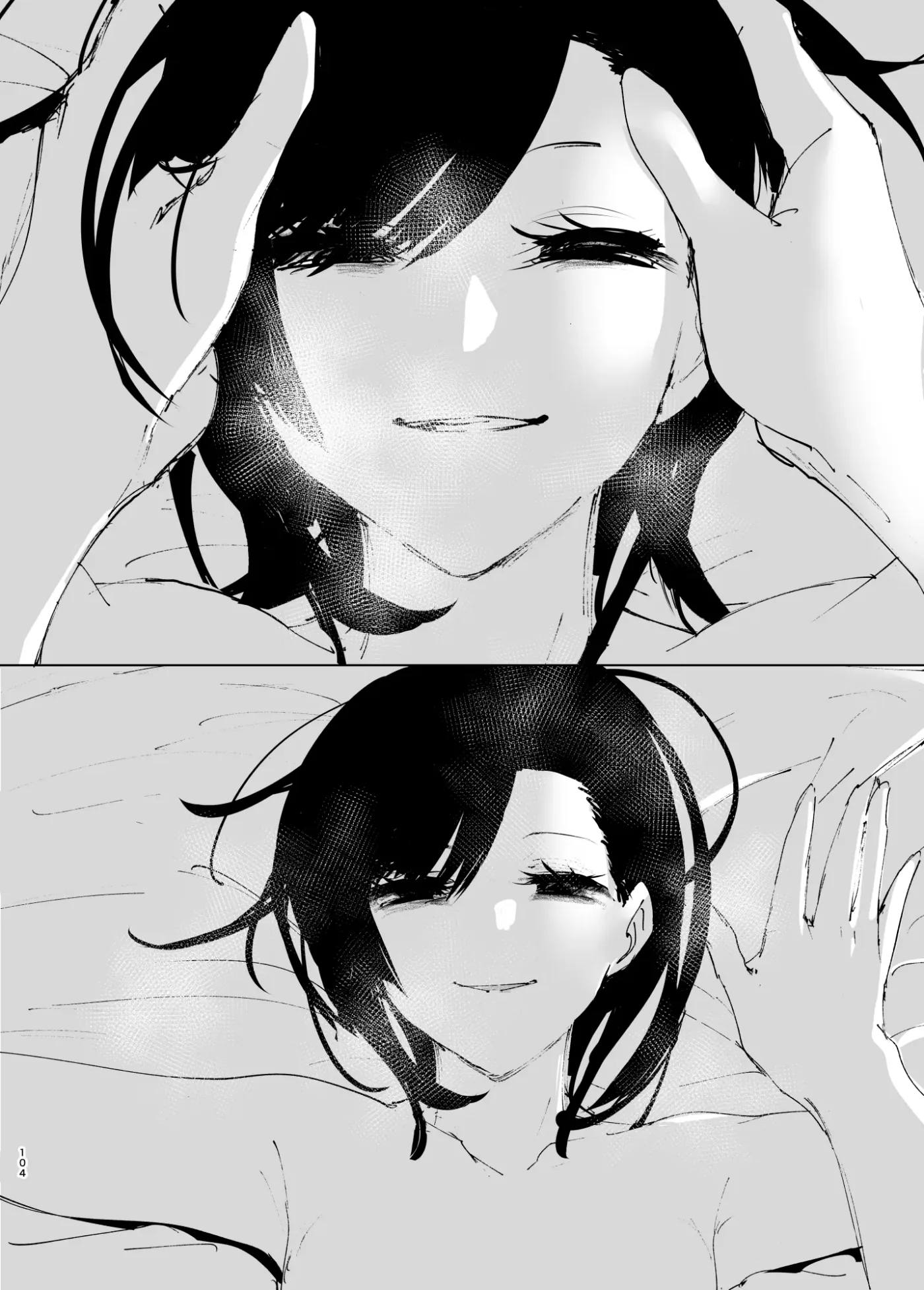 Monogatari no You ni capítulo 1 página 103