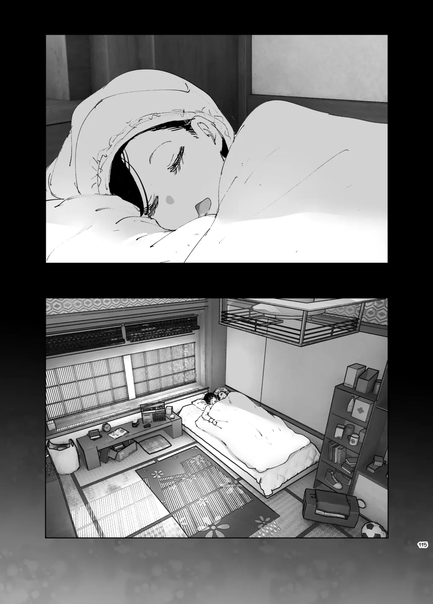 Monogatari no You ni capítulo 1 página 114
