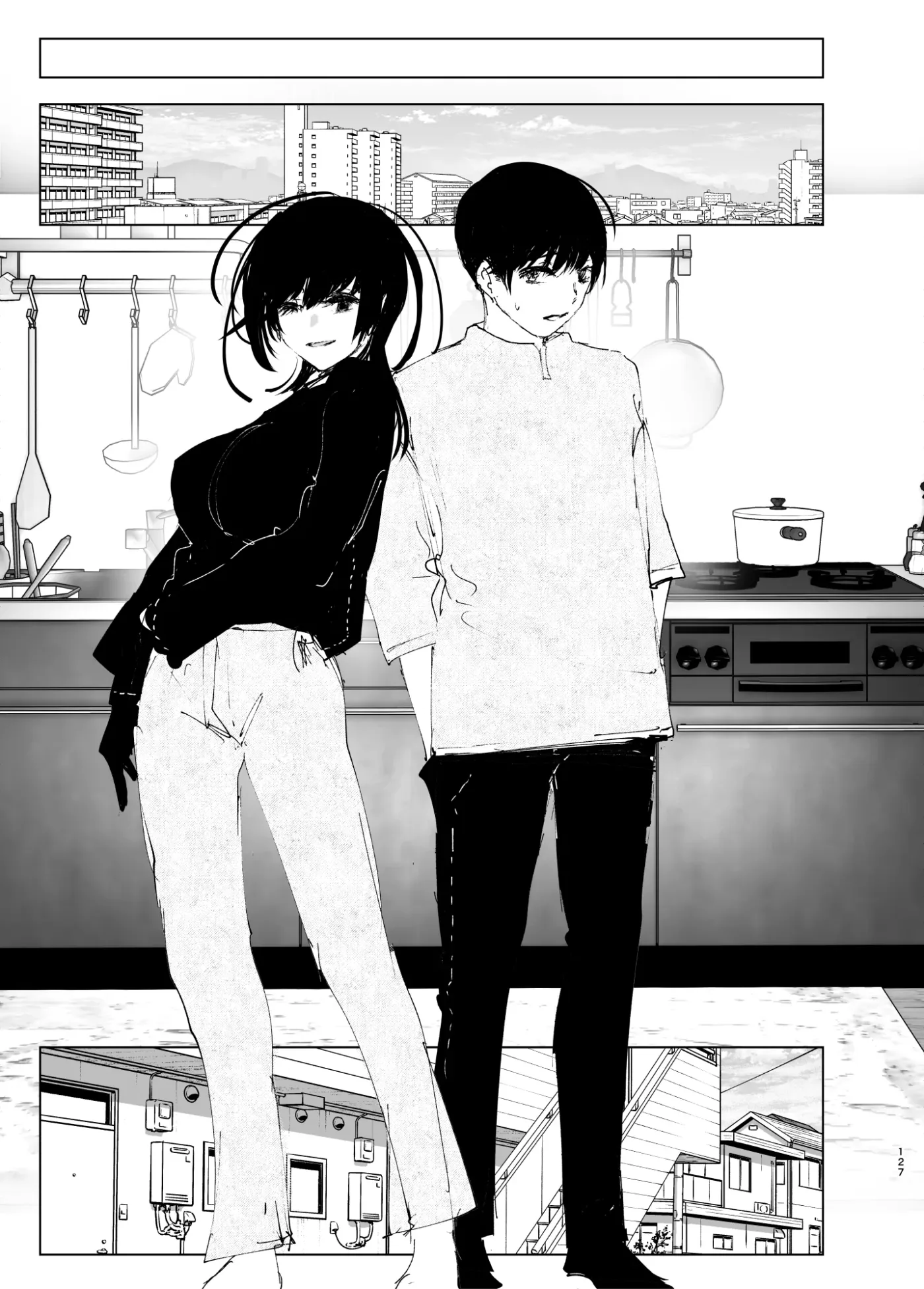 Monogatari no You ni capítulo 1 página 126