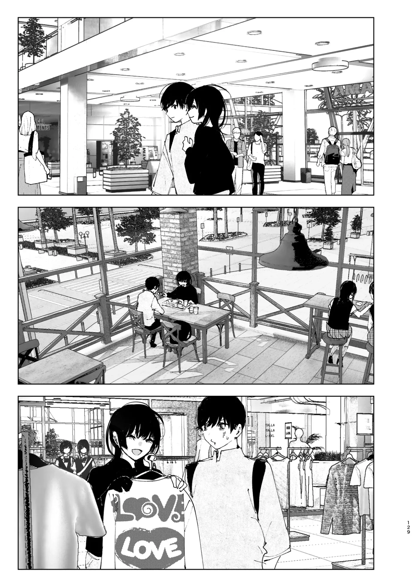 Monogatari no You ni capítulo 1 página 128