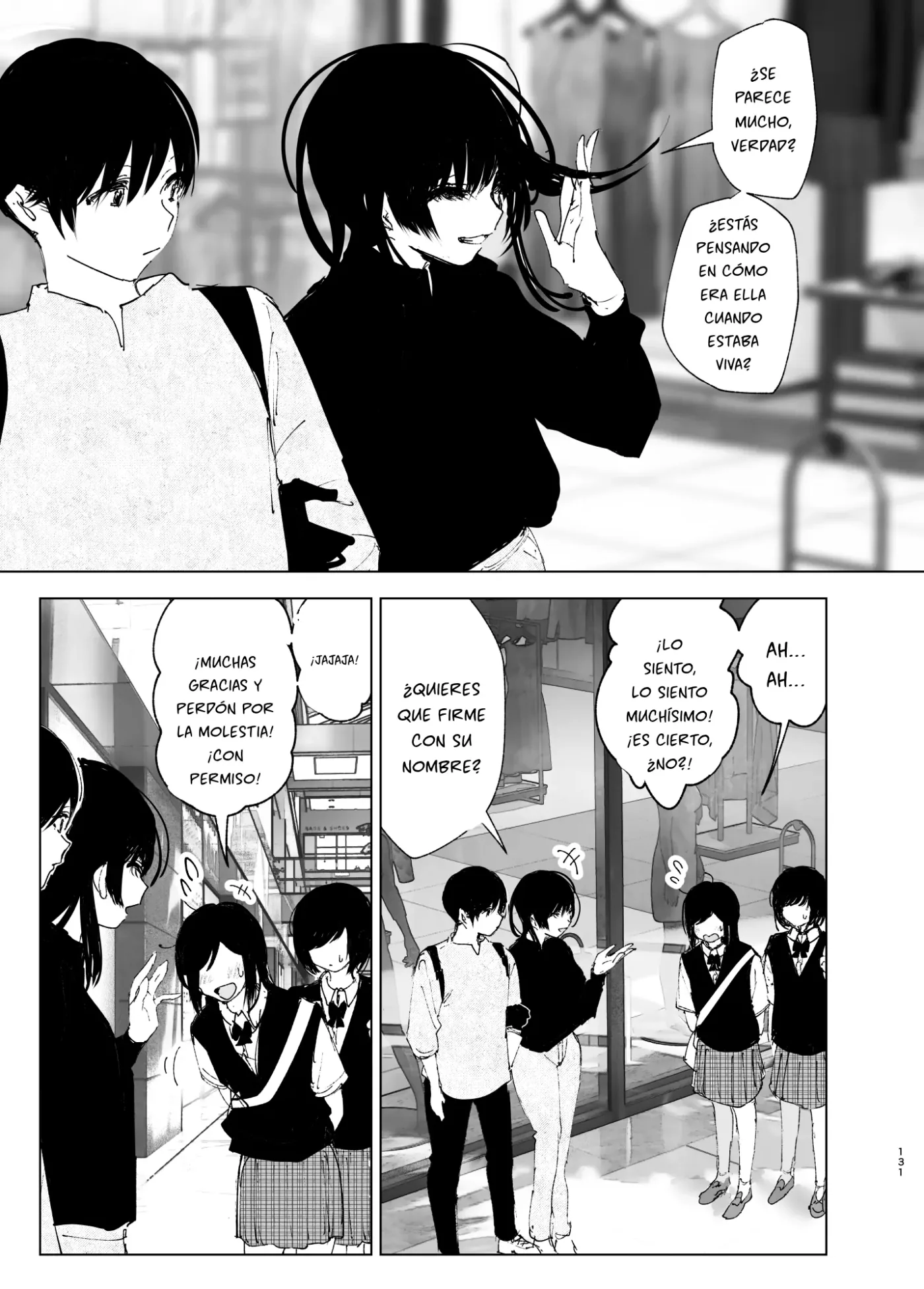 Monogatari no You ni capítulo 1 página 130