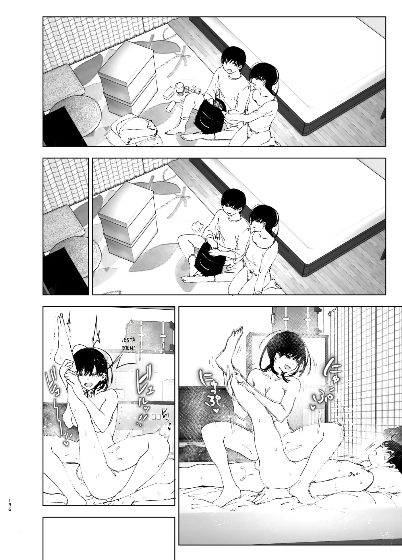 Monogatari no You ni capítulo 1 página 135