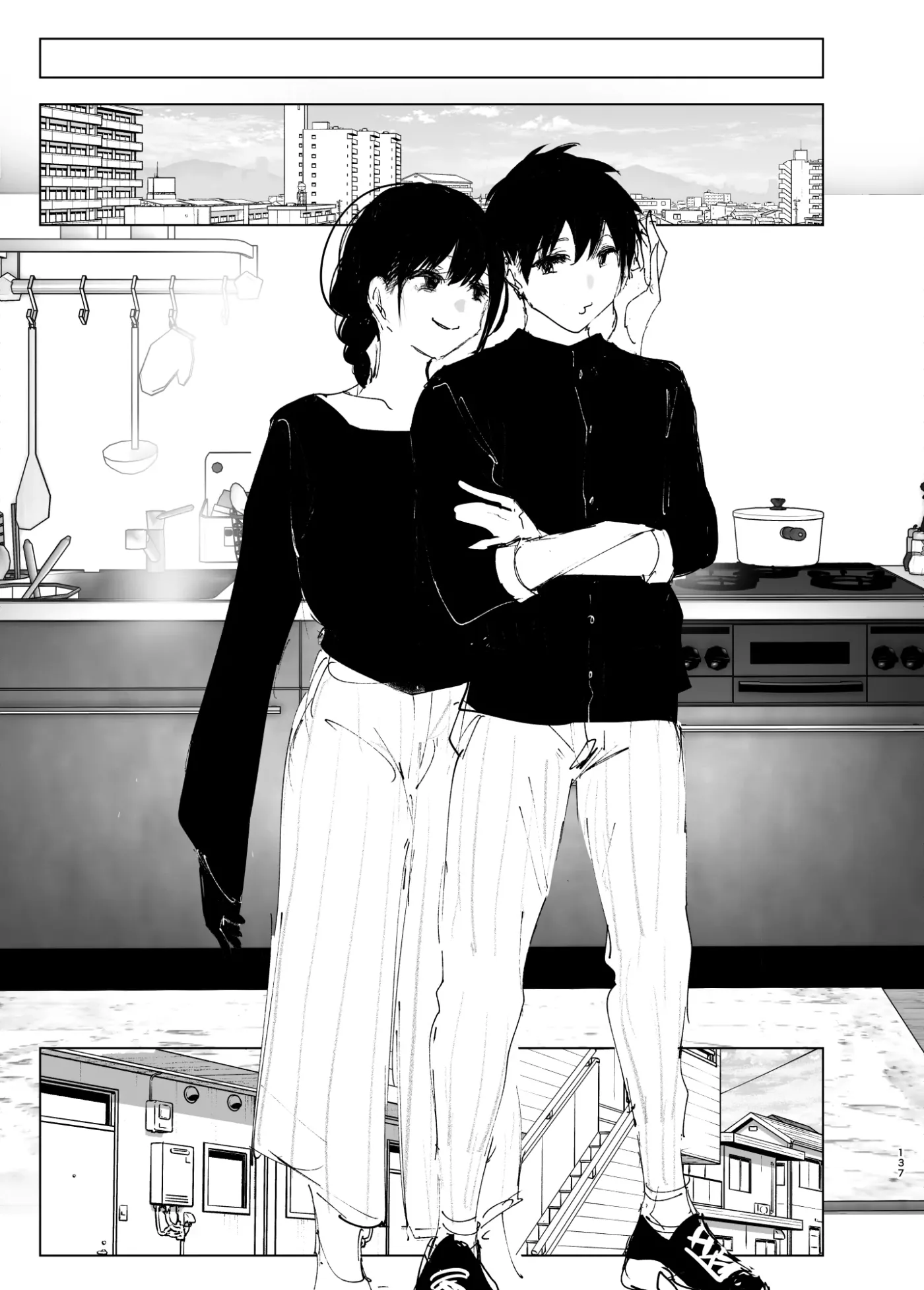 Monogatari no You ni capítulo 1 página 136