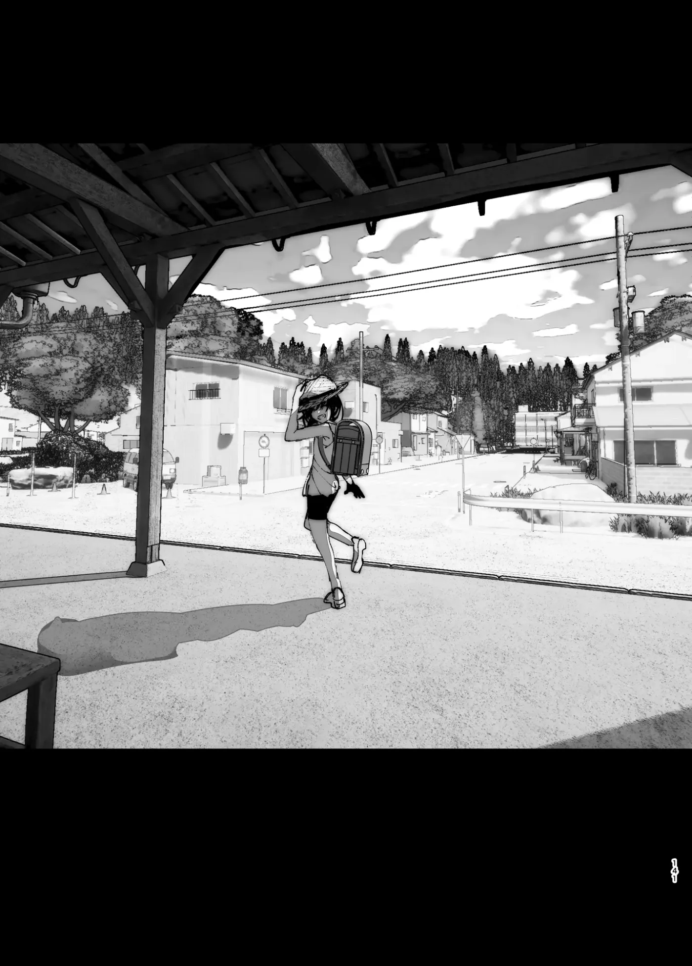 Monogatari no You ni capítulo 1 página 140