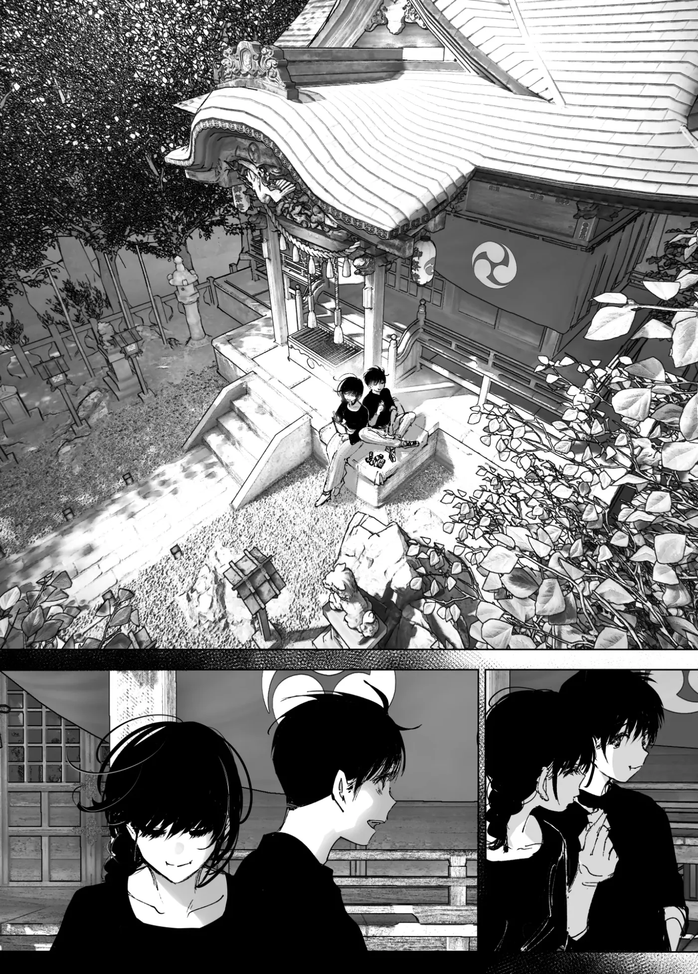 Monogatari no You ni capítulo 1 página 147