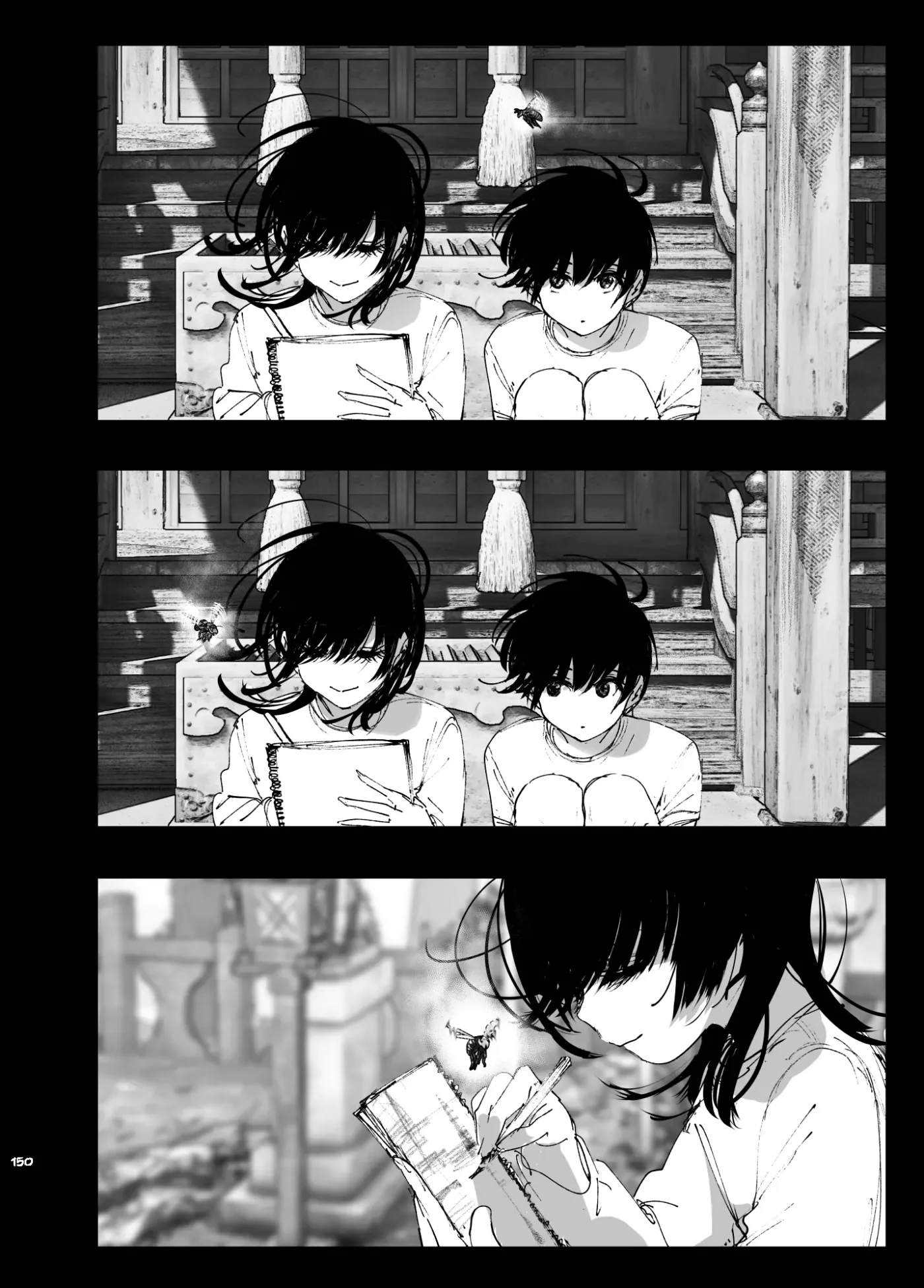 Monogatari no You ni capítulo 1 página 149
