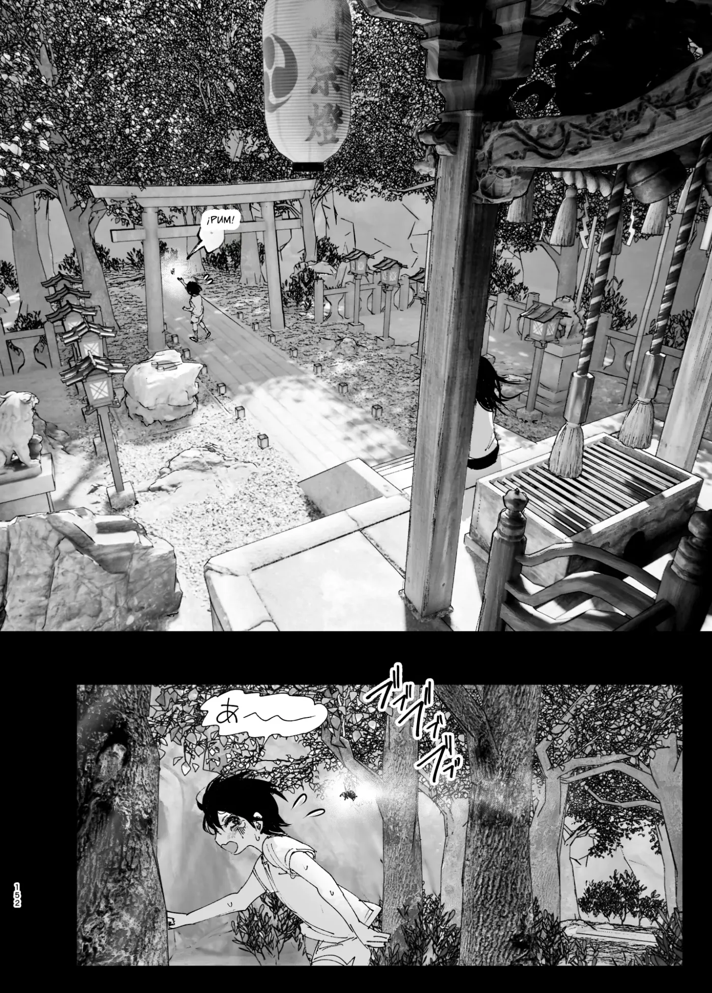 Monogatari no You ni capítulo 1 página 151
