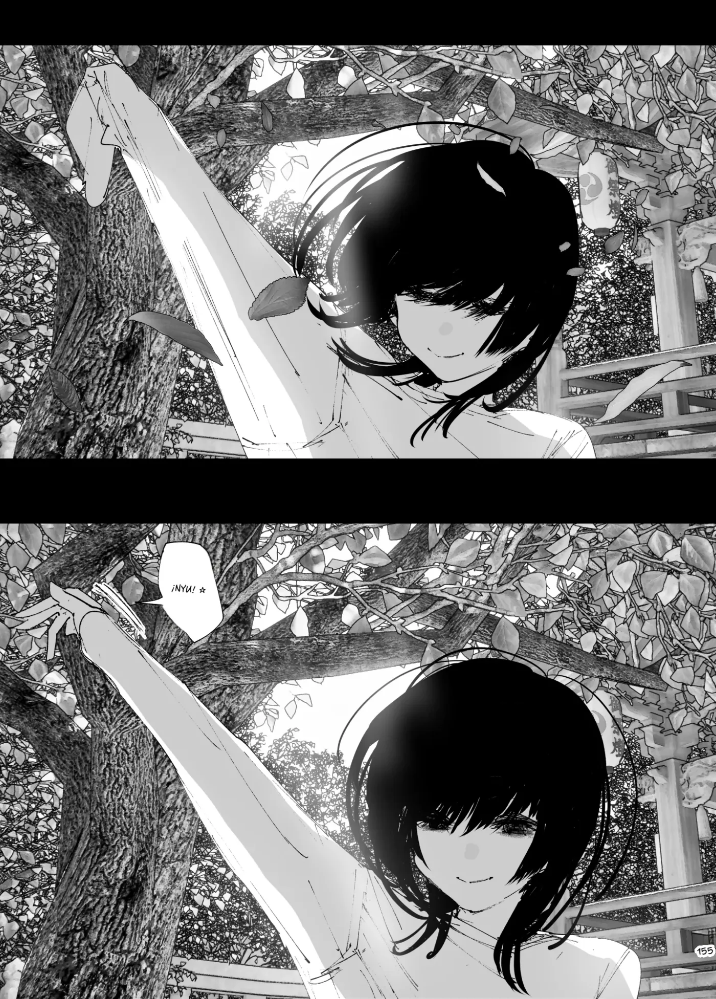 Monogatari no You ni capítulo 1 página 154