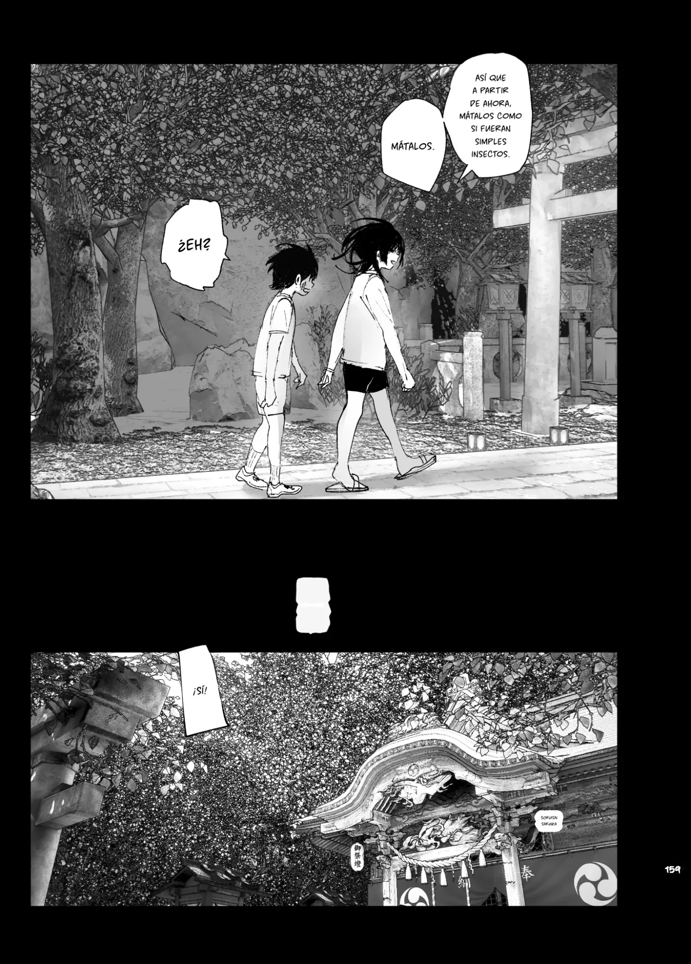 Monogatari no You ni capítulo 1 página 158