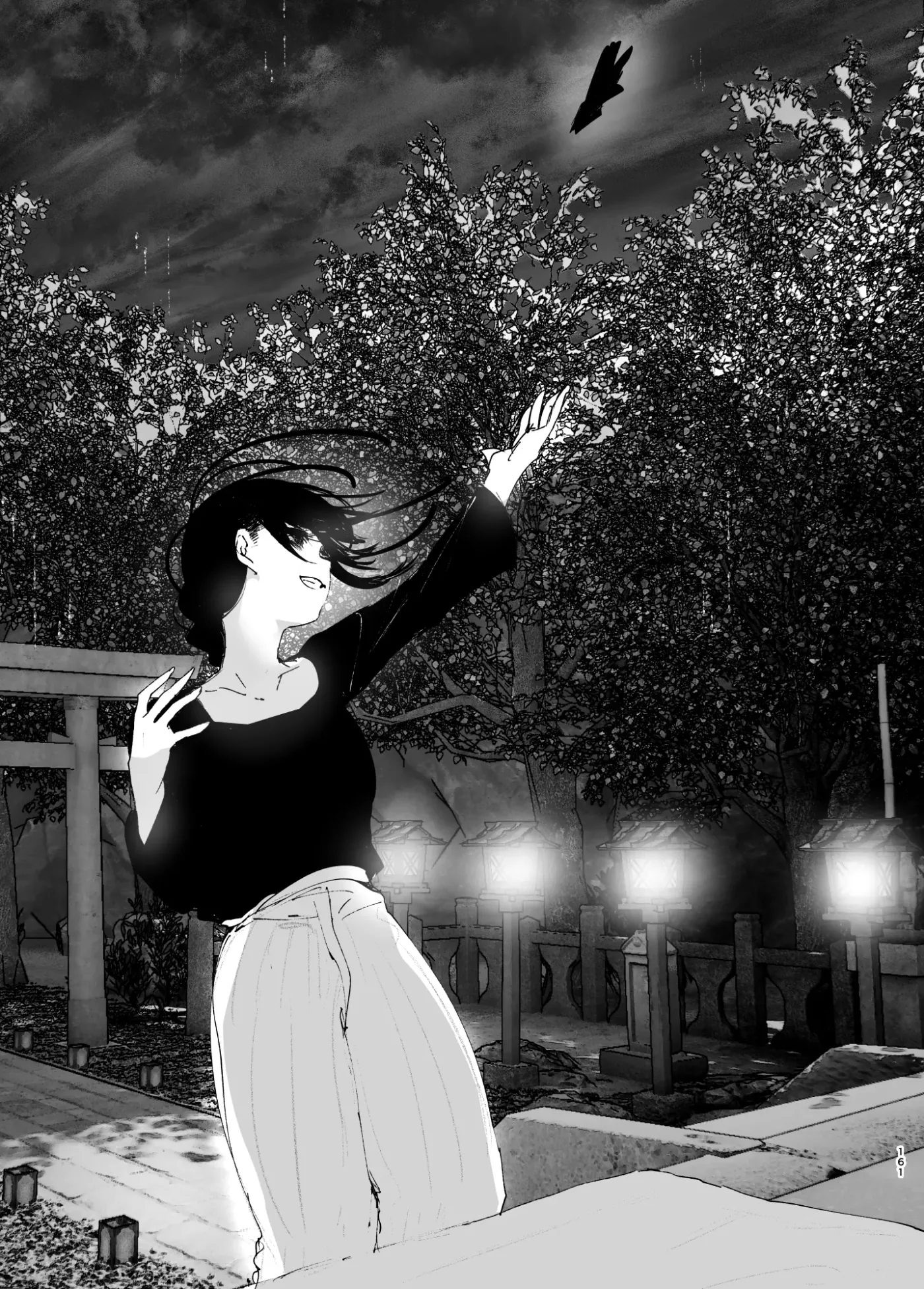 Monogatari no You ni capítulo 1 página 160