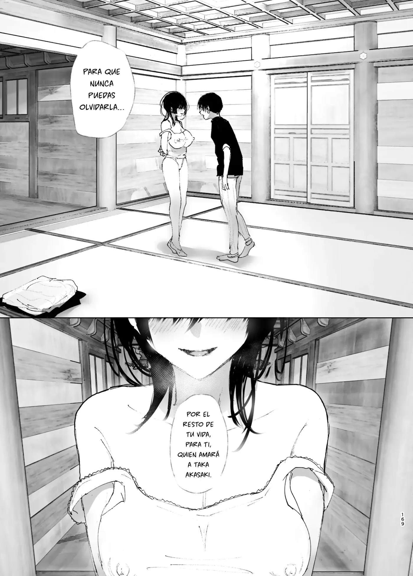 Monogatari no You ni capítulo 1 página 168