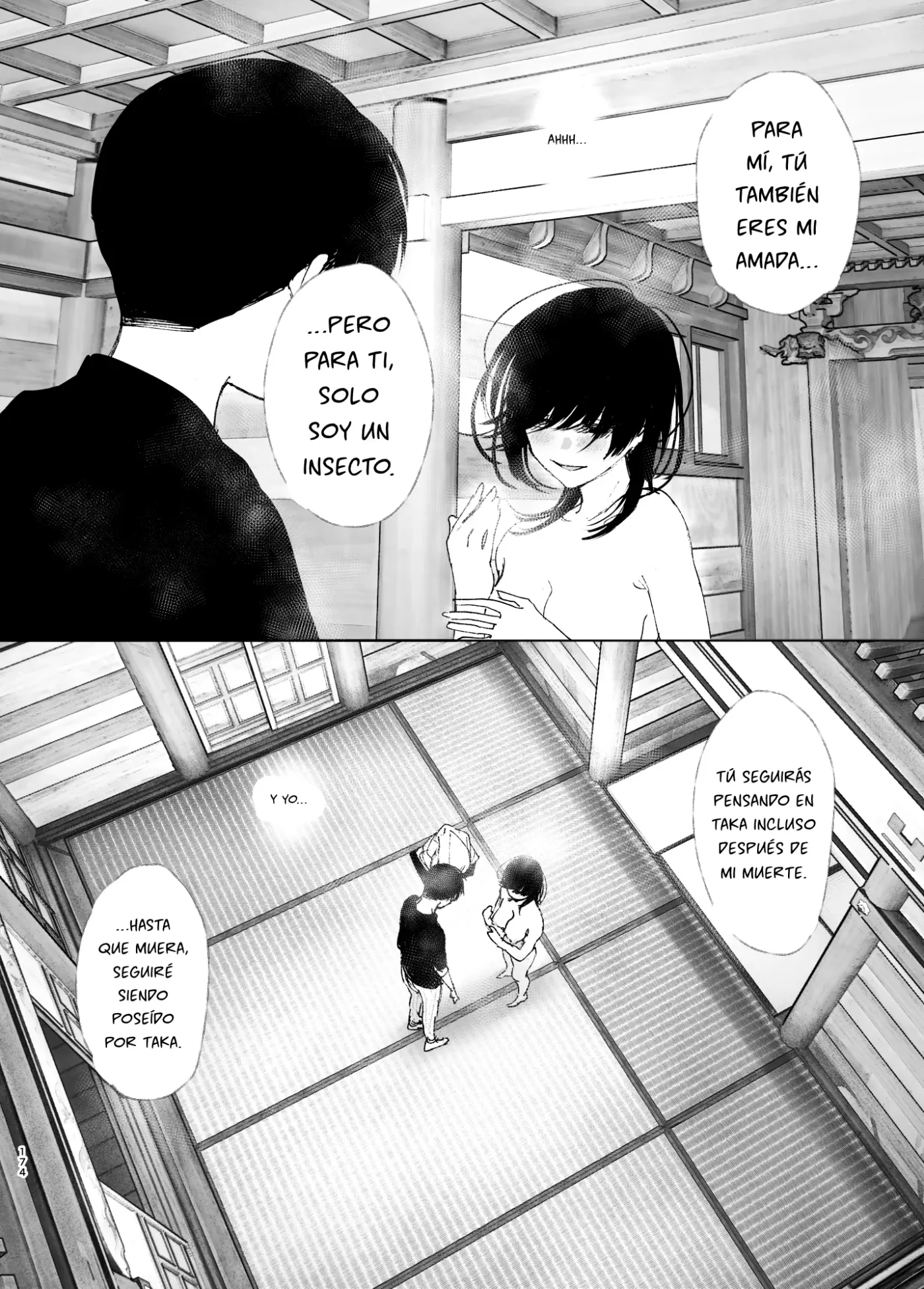 Monogatari no You ni capítulo 1 página 173