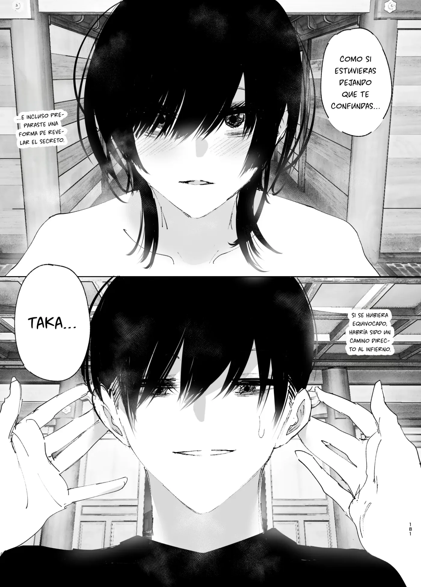 Monogatari no You ni capítulo 1 página 180