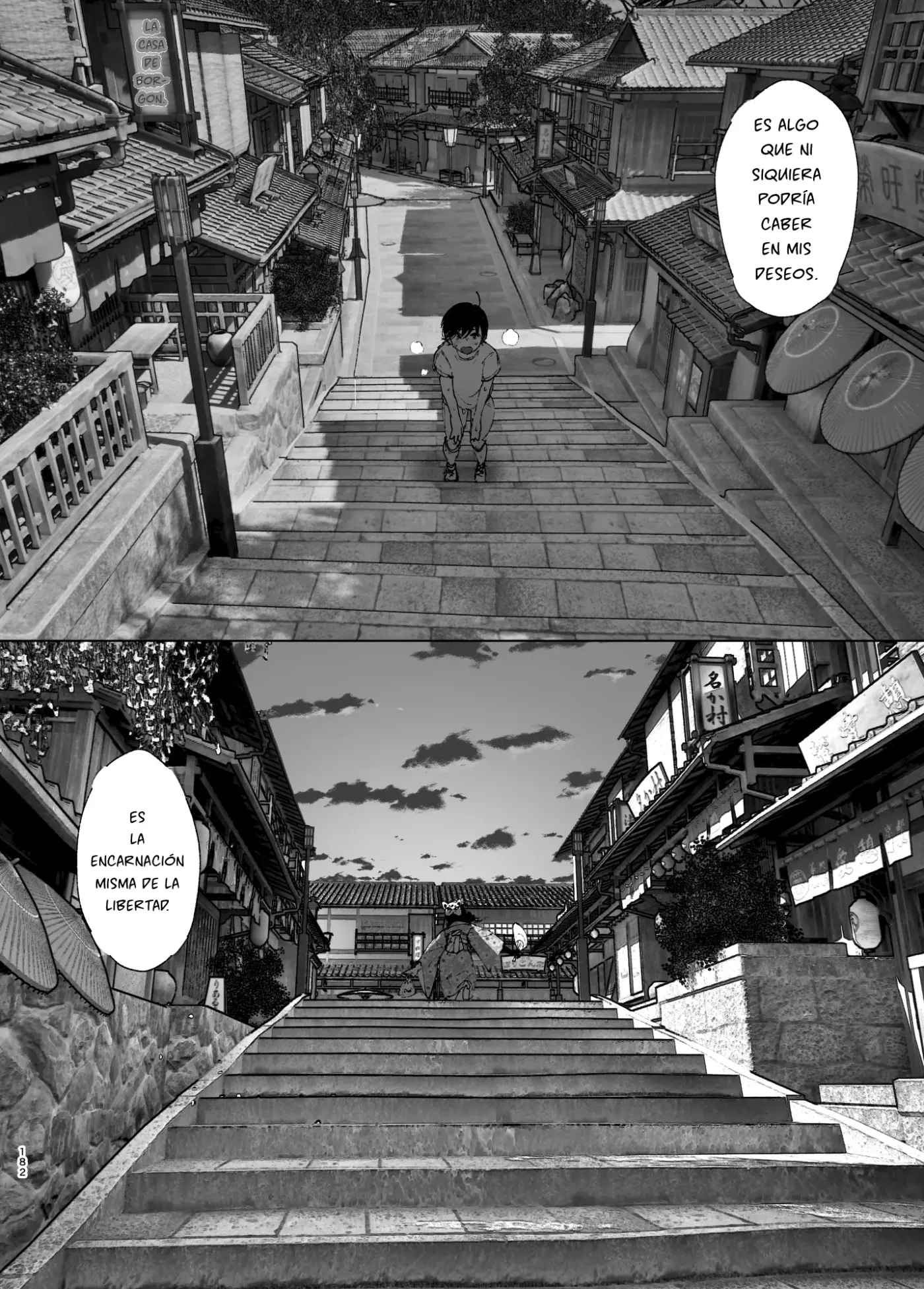 Monogatari no You ni capítulo 1 página 181