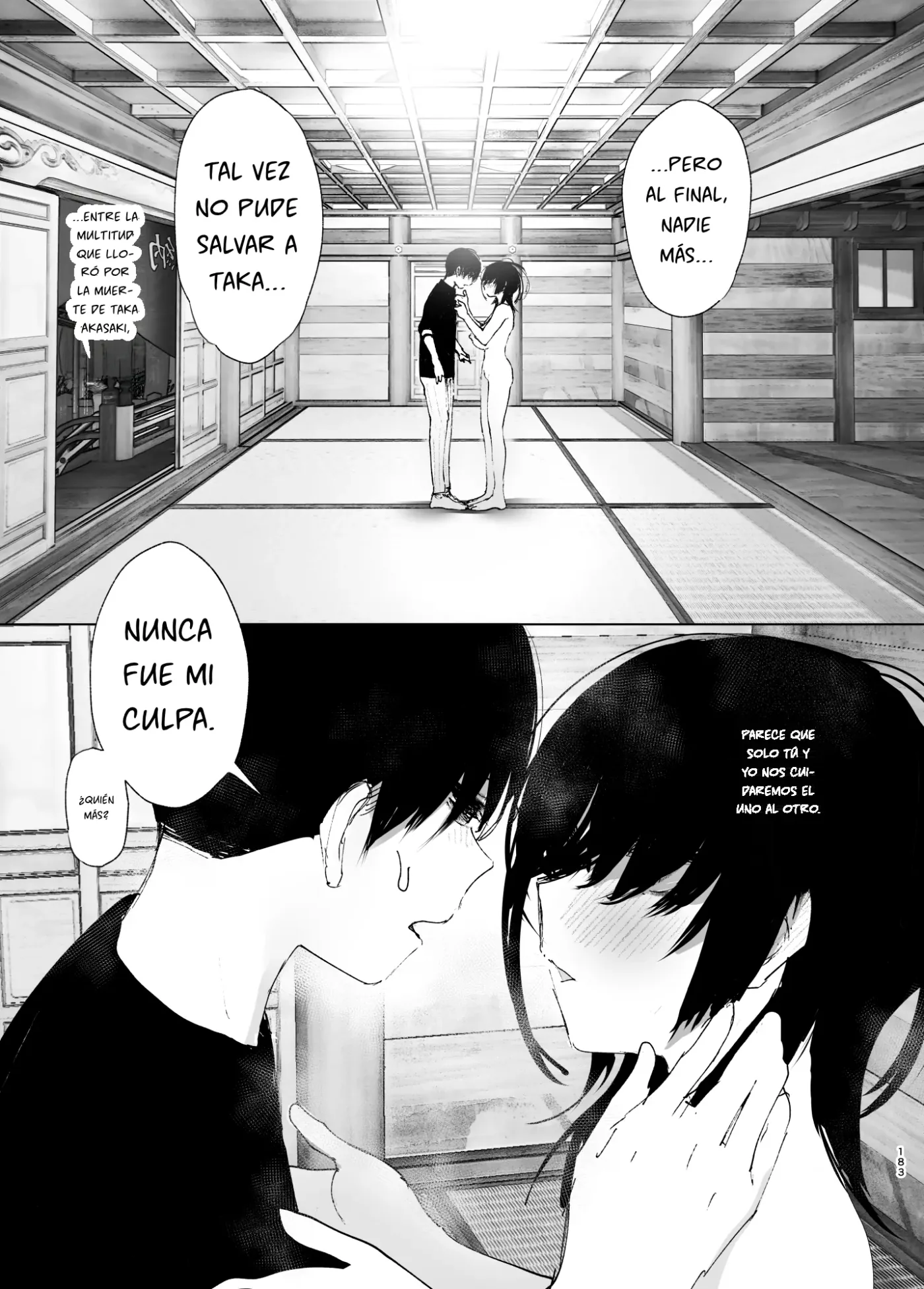Monogatari no You ni capítulo 1 página 182