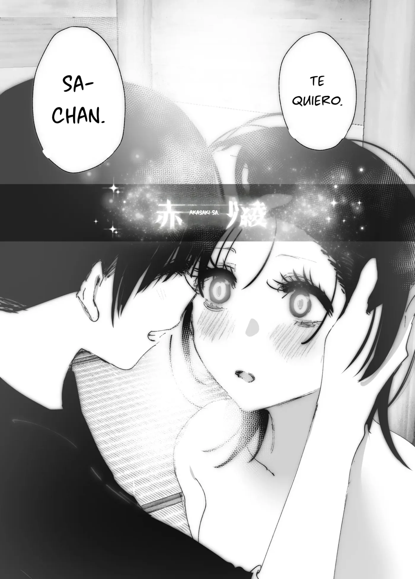 Monogatari no You ni capítulo 1 página 184
