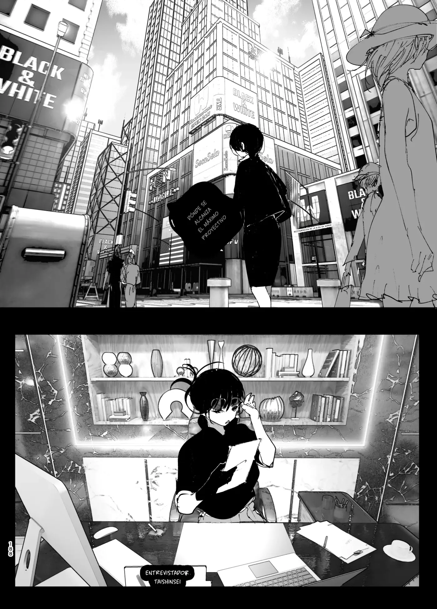 Monogatari no You ni capítulo 1 página 187