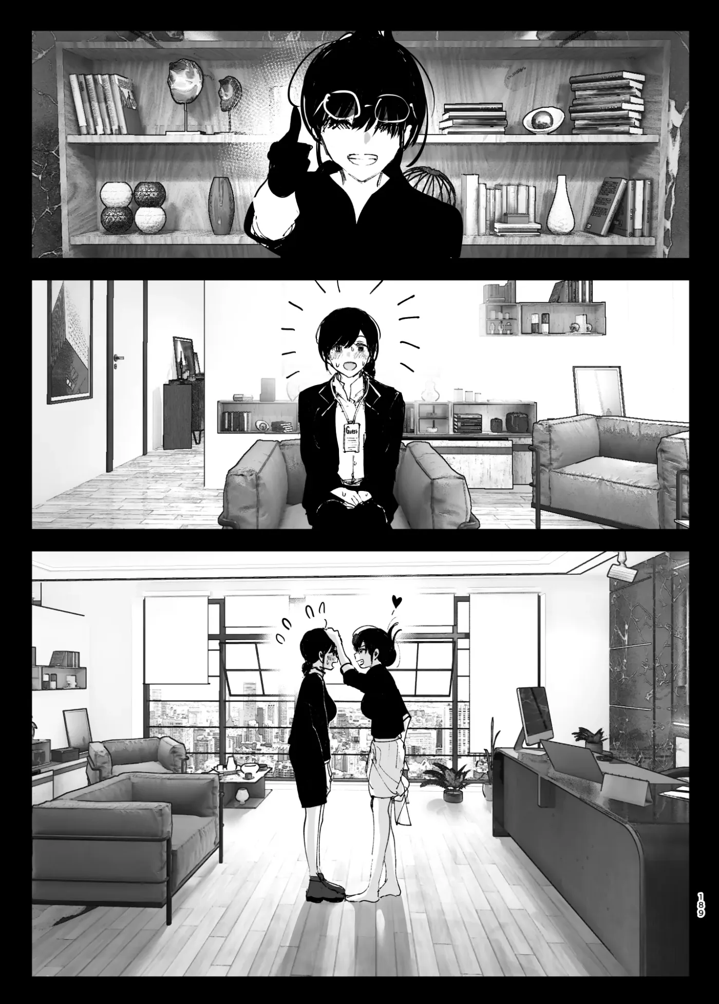 Monogatari no You ni capítulo 1 página 188