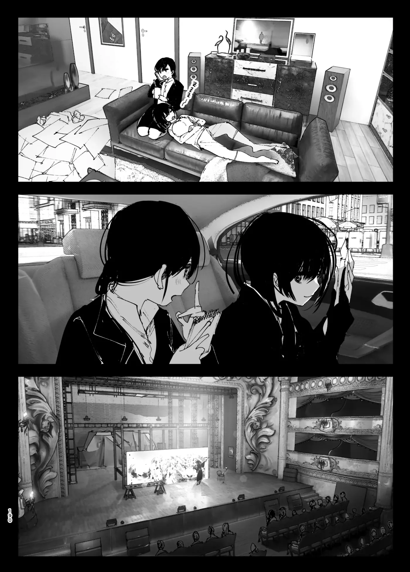 Monogatari no You ni capítulo 1 página 189
