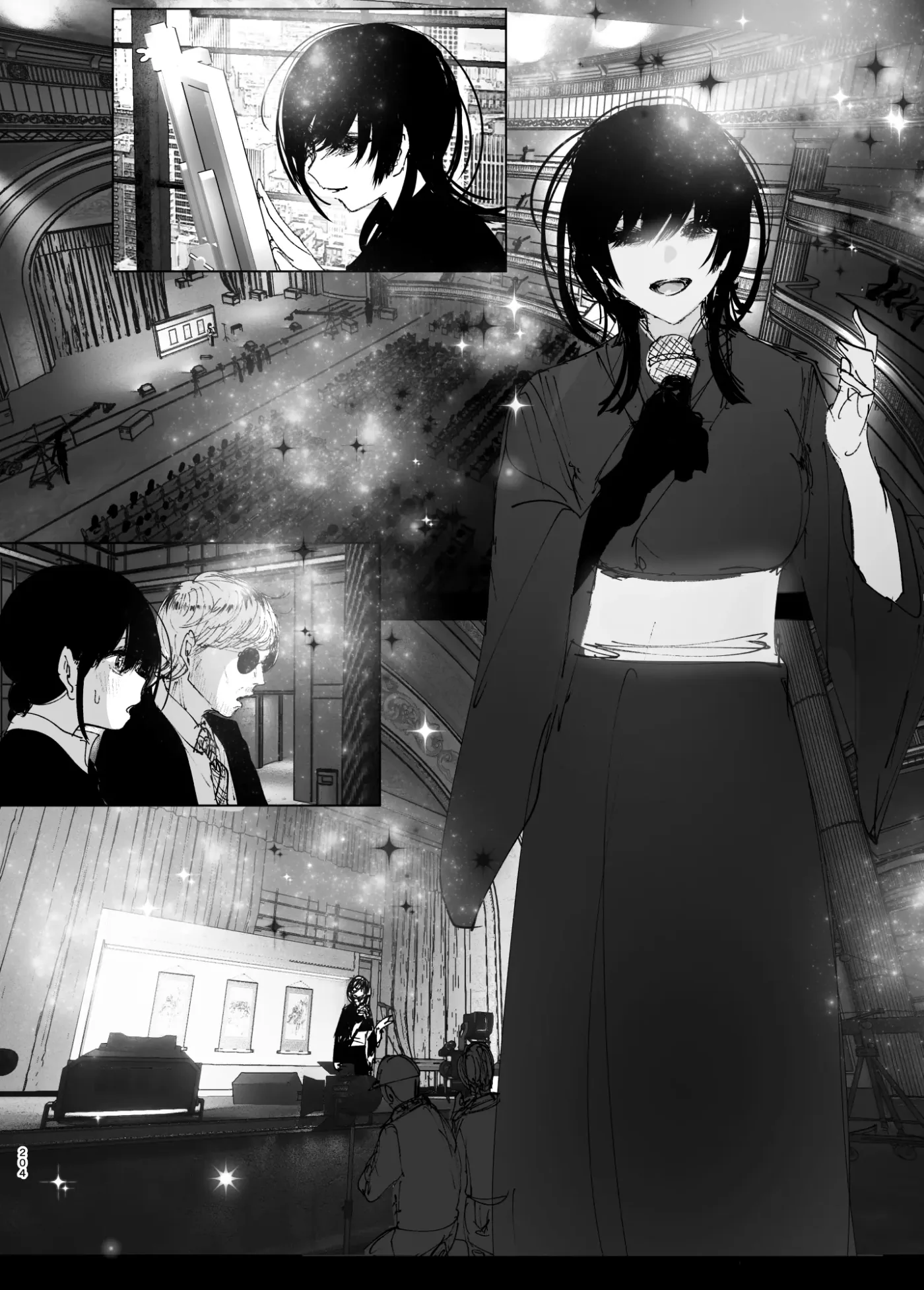Monogatari no You ni capítulo 1 página 203