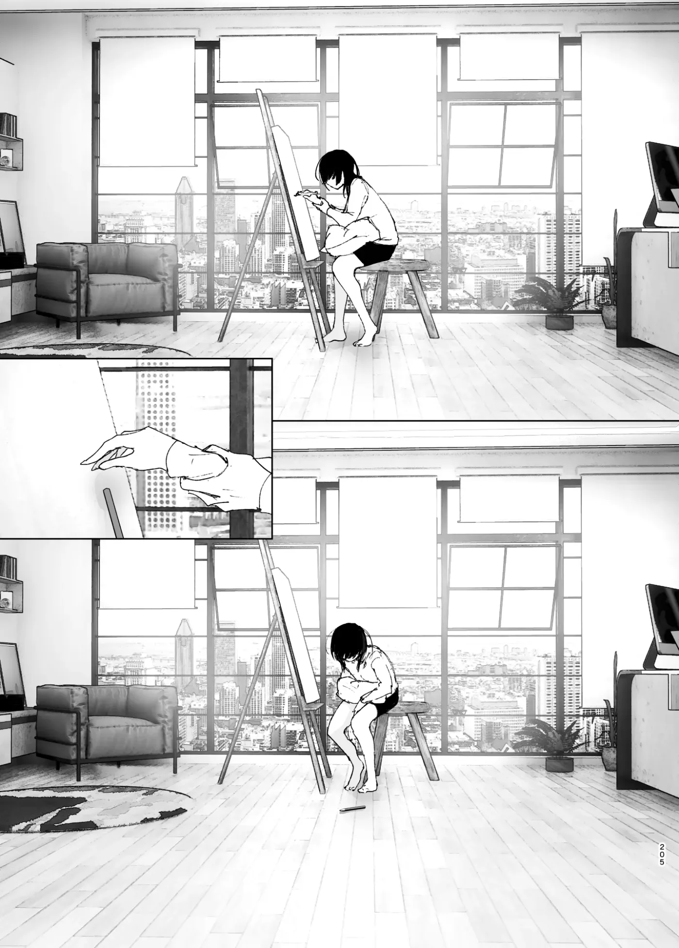 Monogatari no You ni capítulo 1 página 204