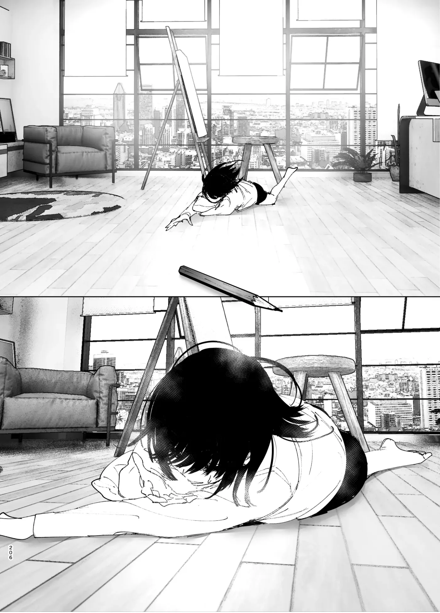 Monogatari no You ni capítulo 1 página 205