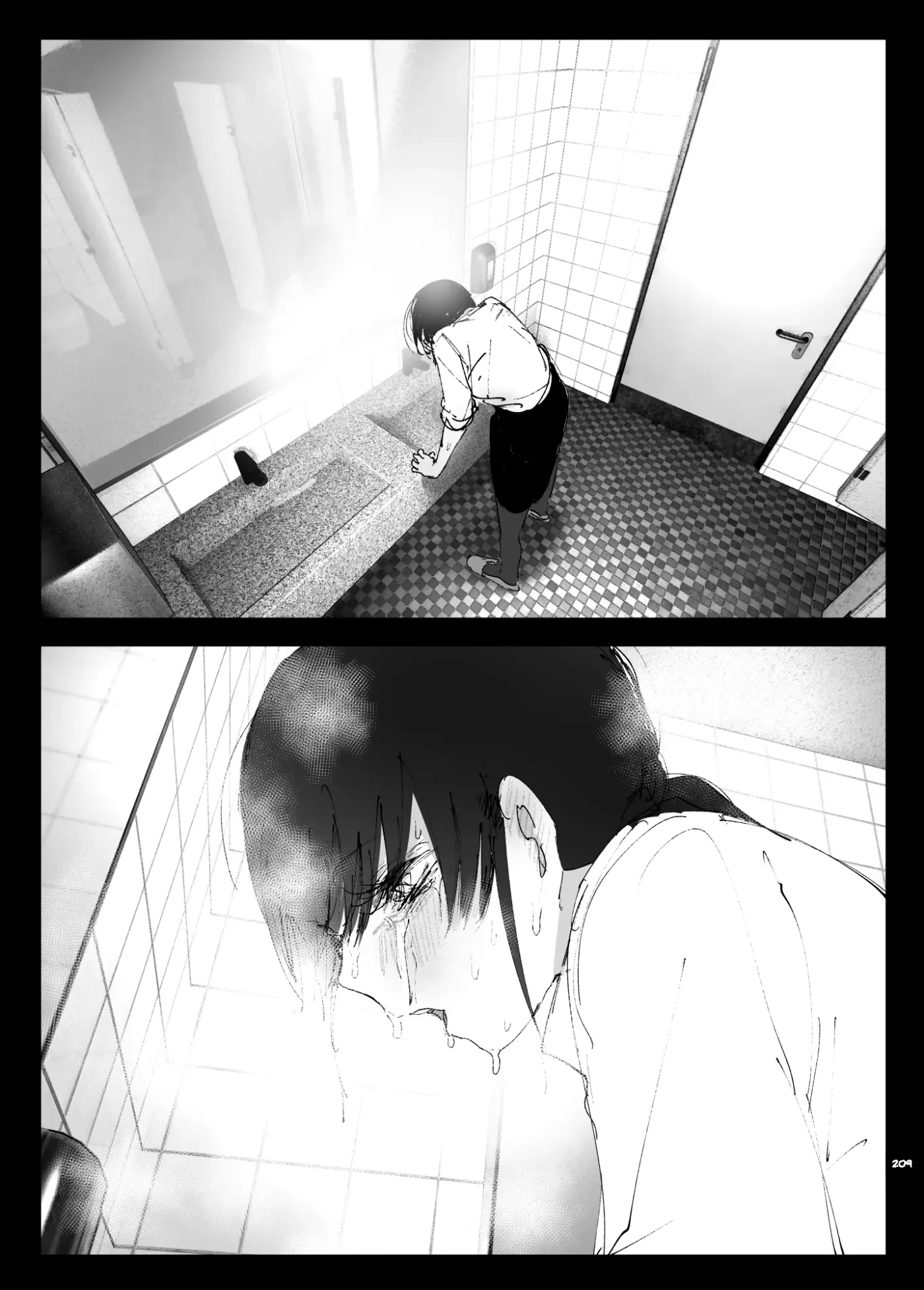 Monogatari no You ni capítulo 1 página 208