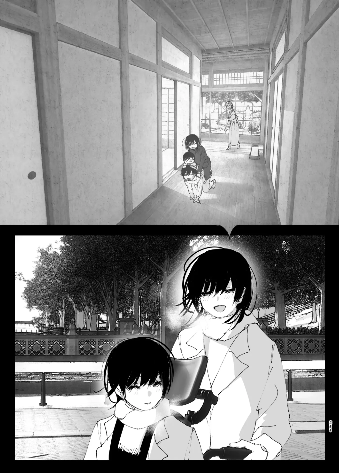 Monogatari no You ni capítulo 1 página 210