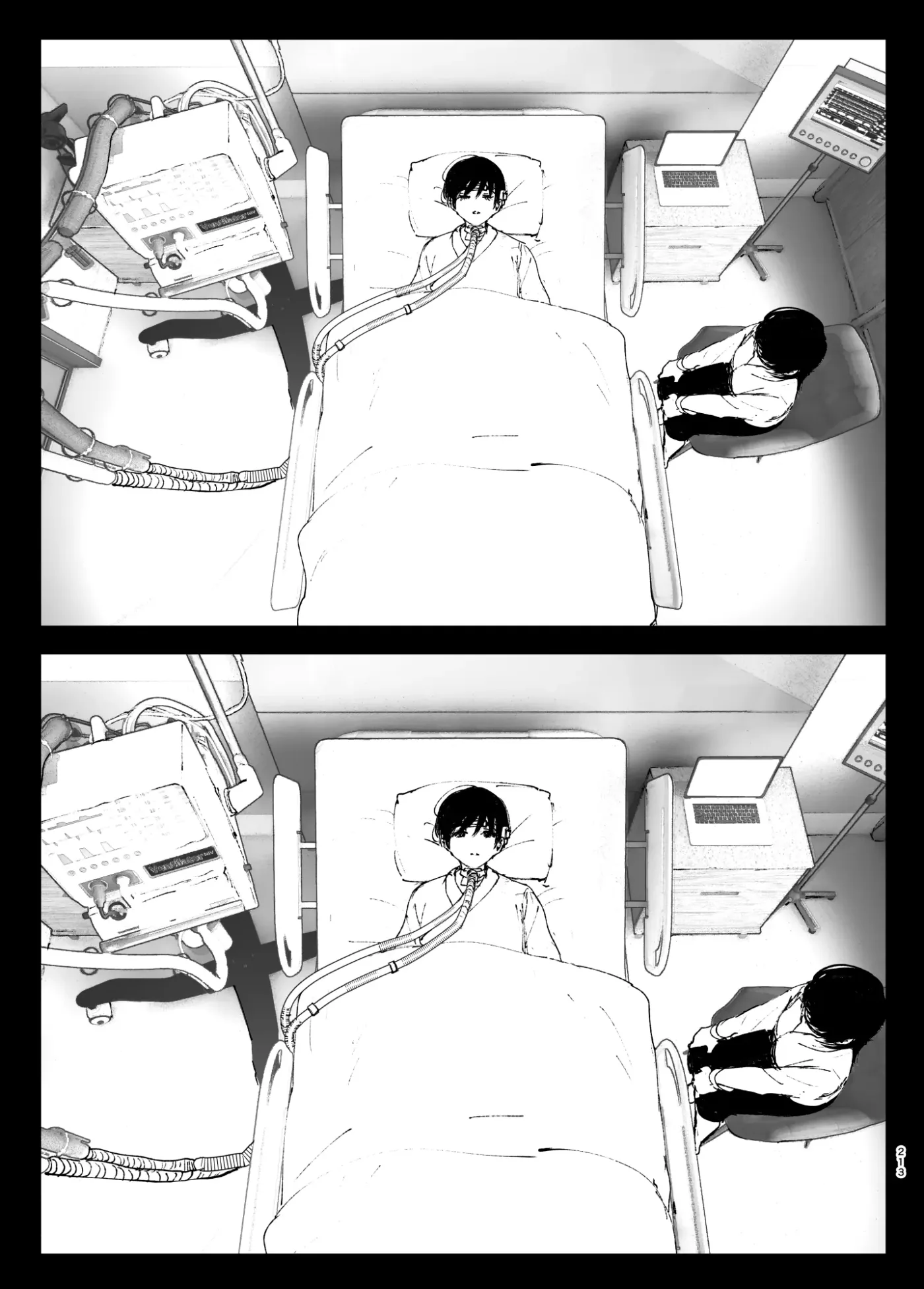 Monogatari no You ni capítulo 1 página 212