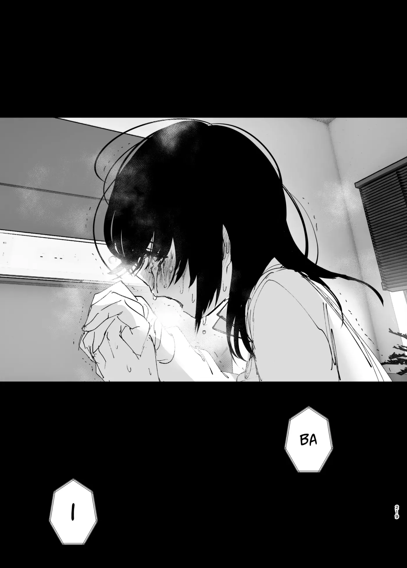 Monogatari no You ni capítulo 1 página 218