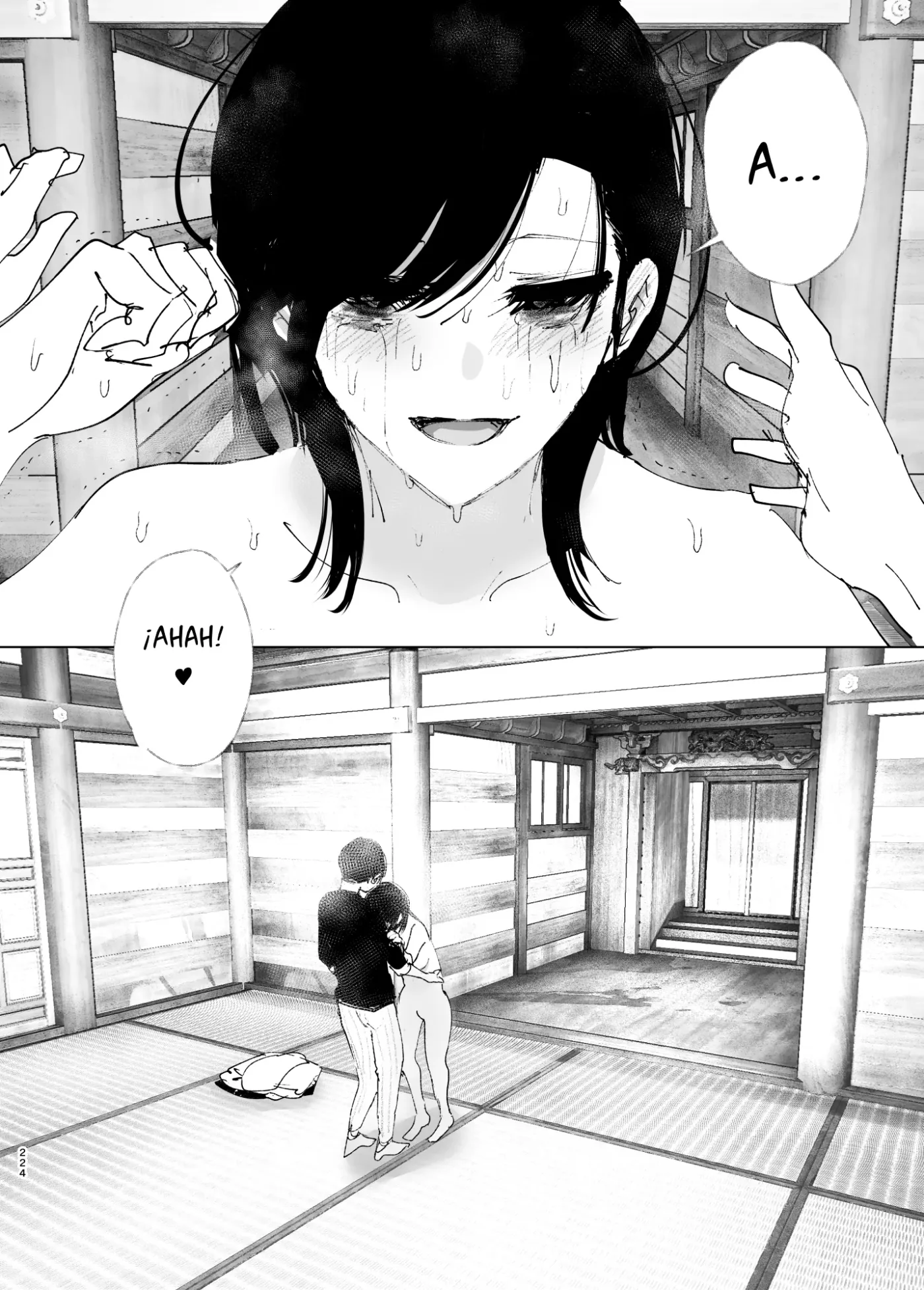 Monogatari no You ni capítulo 1 página 223
