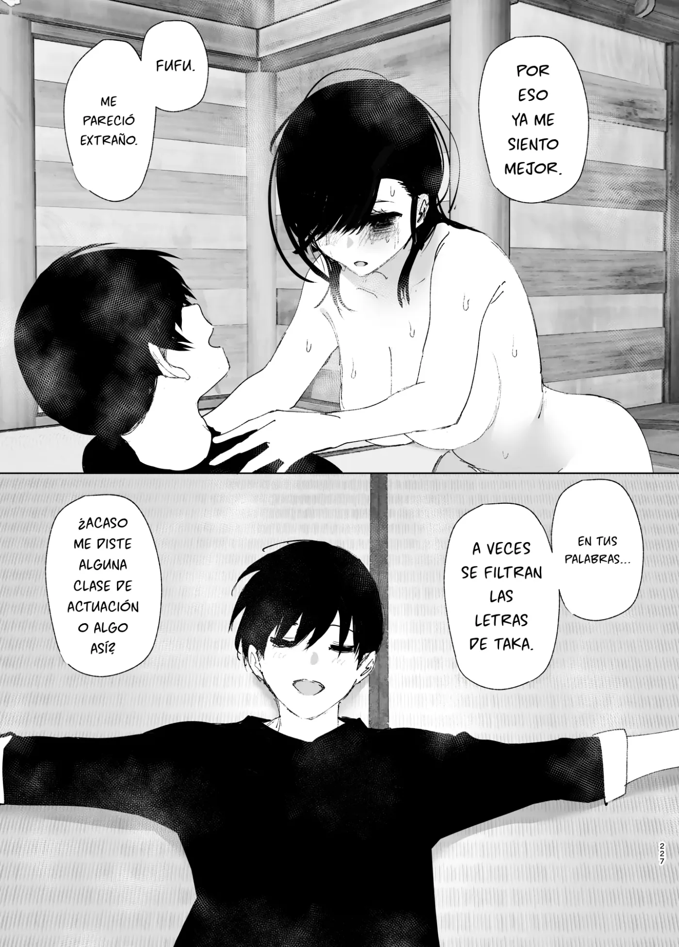 Monogatari no You ni capítulo 1 página 226