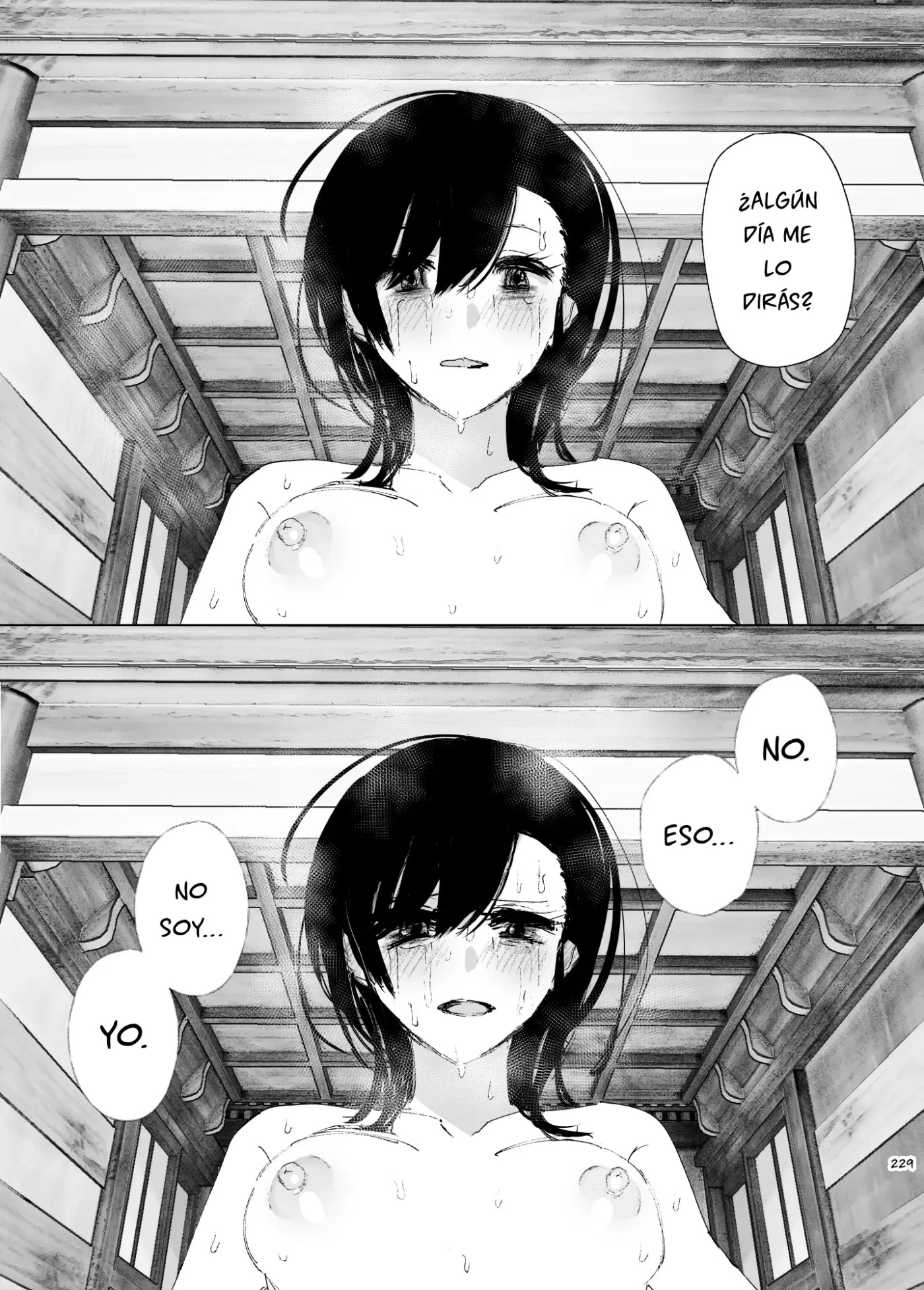 Monogatari no You ni capítulo 1 página 228