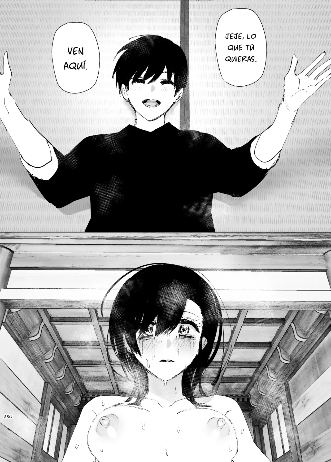 Monogatari no You ni capítulo 1 página 229