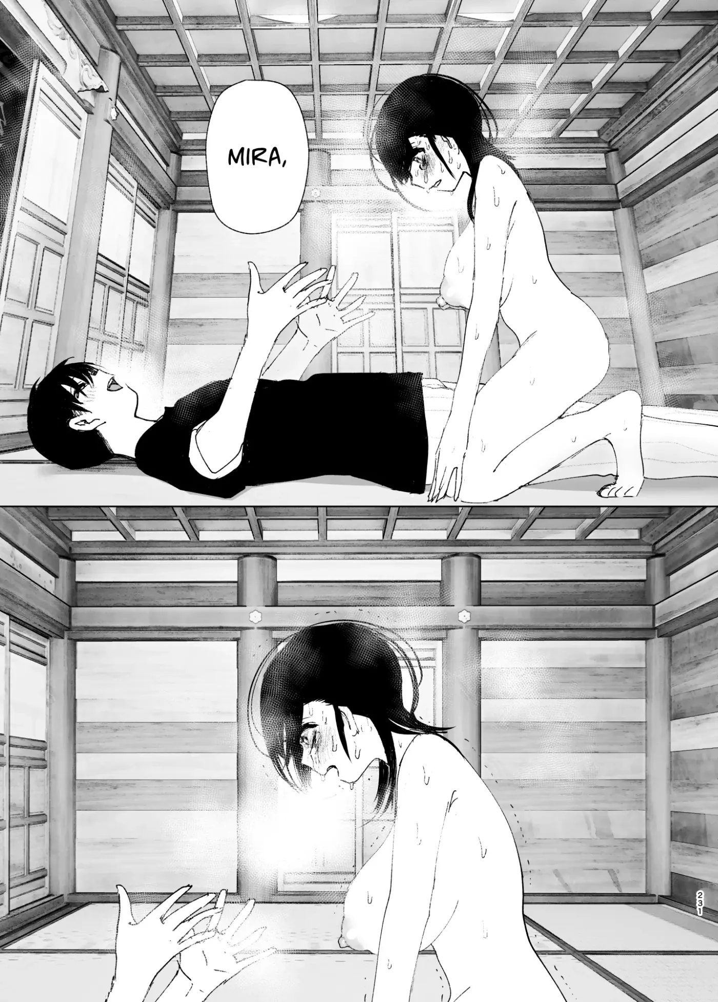 Monogatari no You ni capítulo 1 página 230