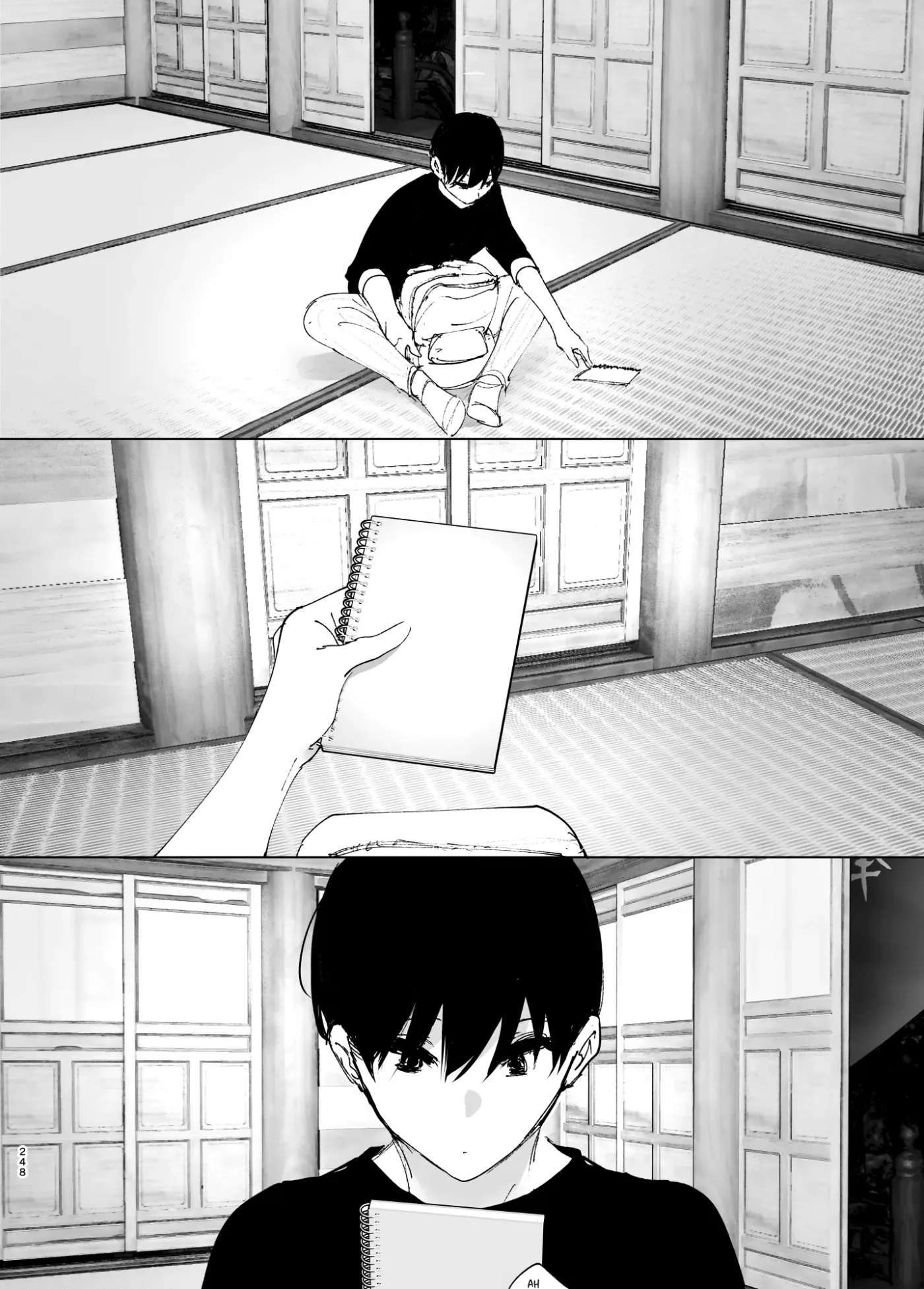 Monogatari no You ni capítulo 1 página 247