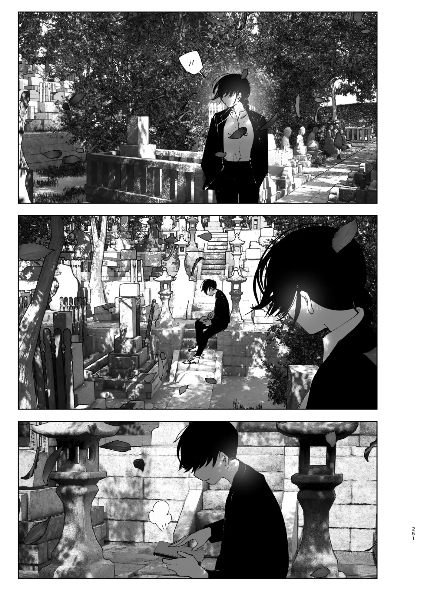 Monogatari no You ni capítulo 1 página 250