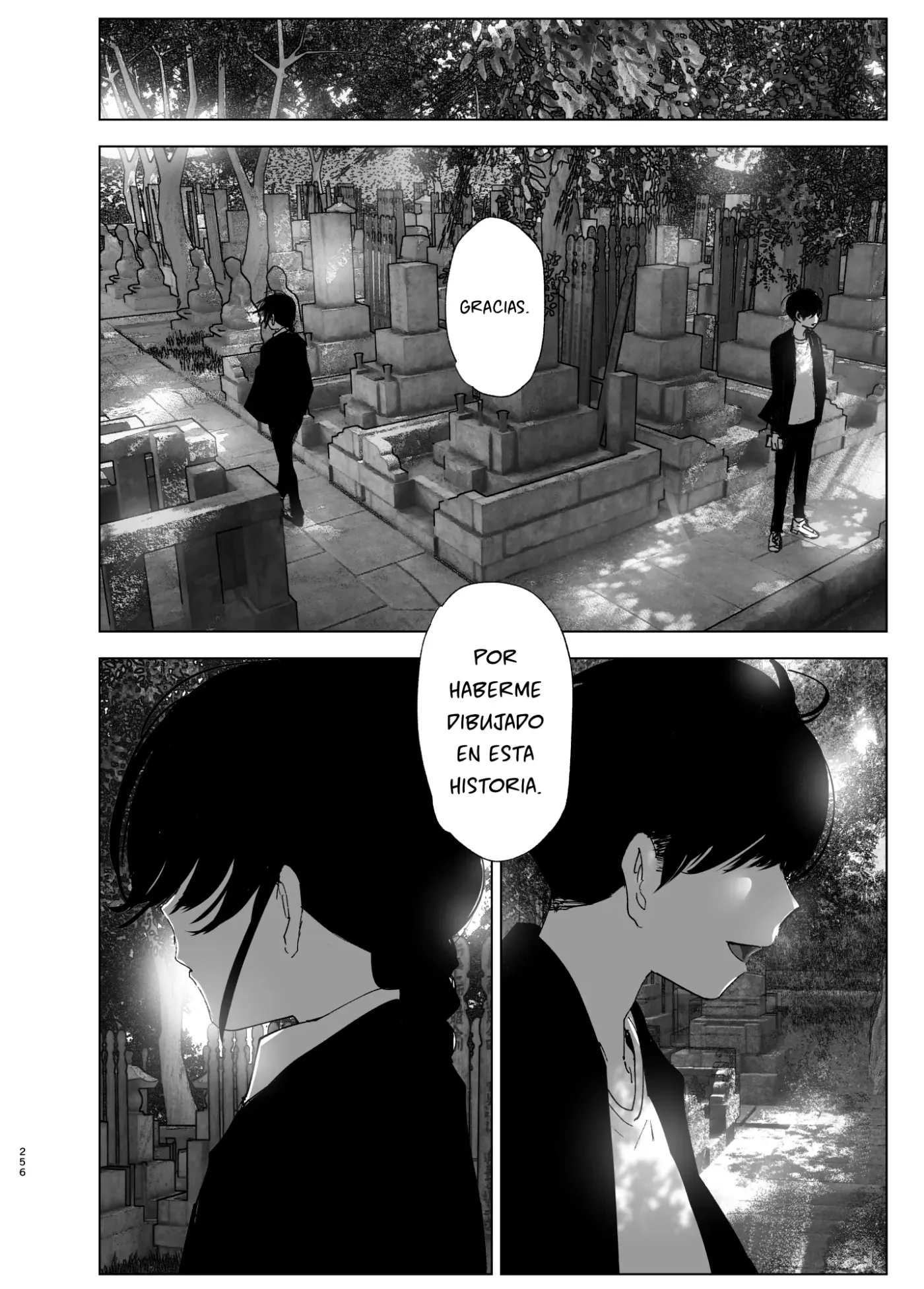 Monogatari no You ni capítulo 1 página 255
