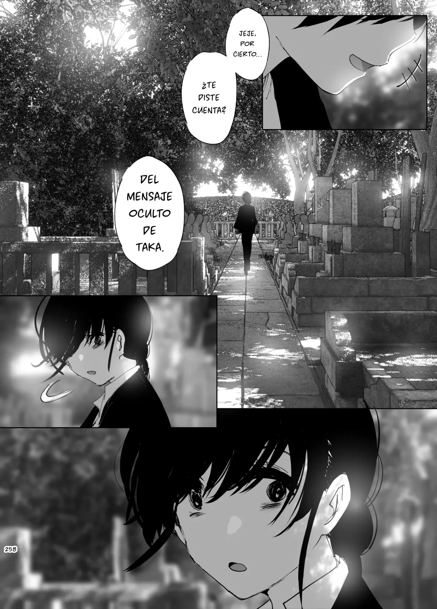 Monogatari no You ni capítulo 1 página 257