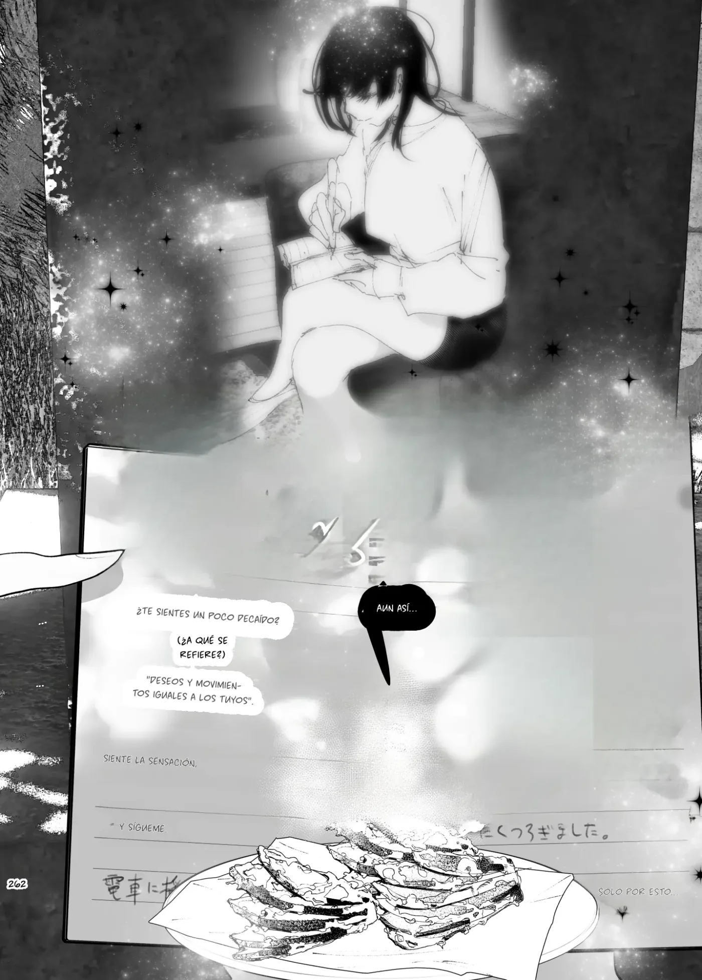 Monogatari no You ni capítulo 1 página 261